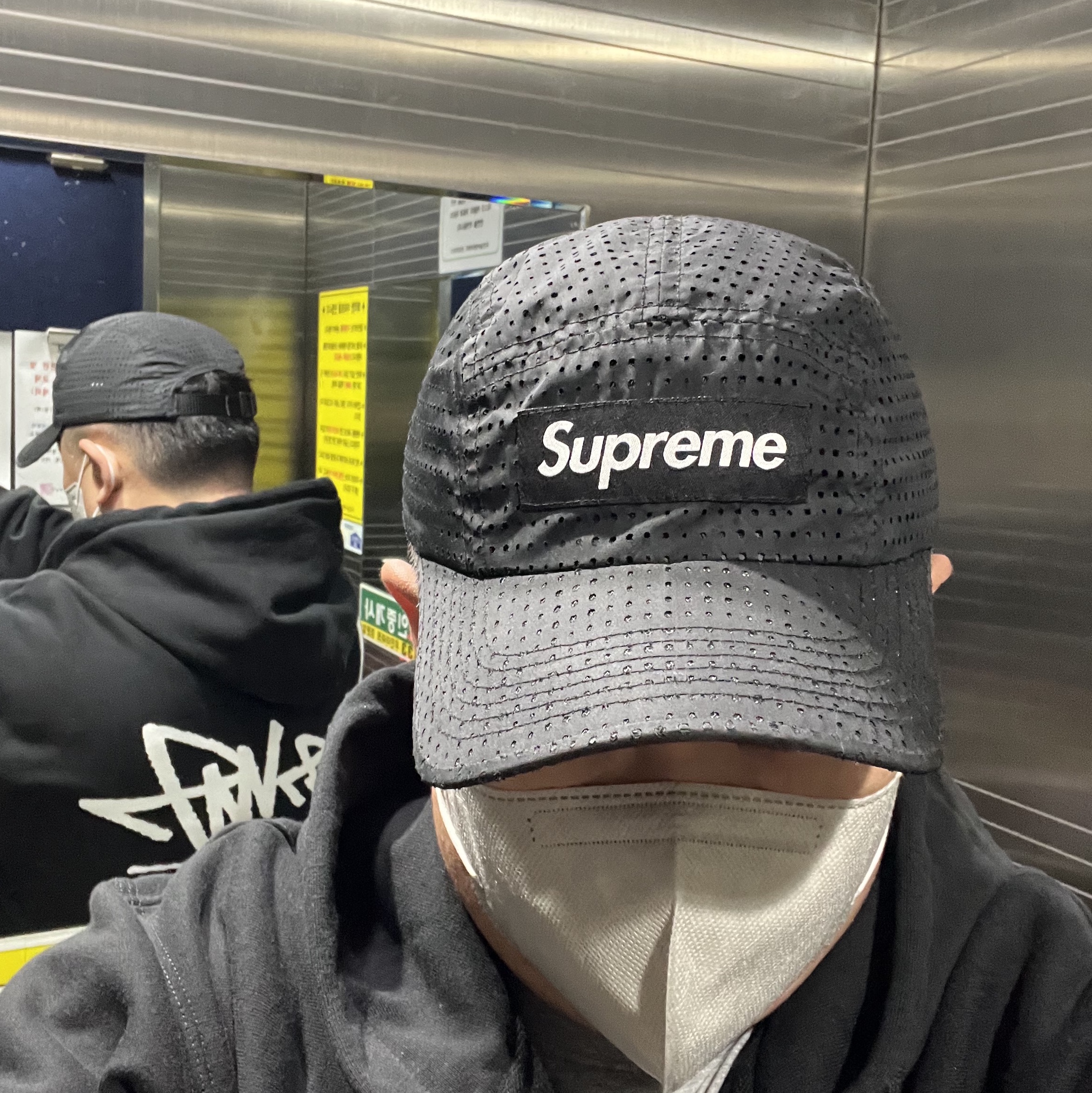 Stussy Flipped Zip Hoodie Black, Supreme Perforated Camp Cap Black - 22SS 착용 스타일