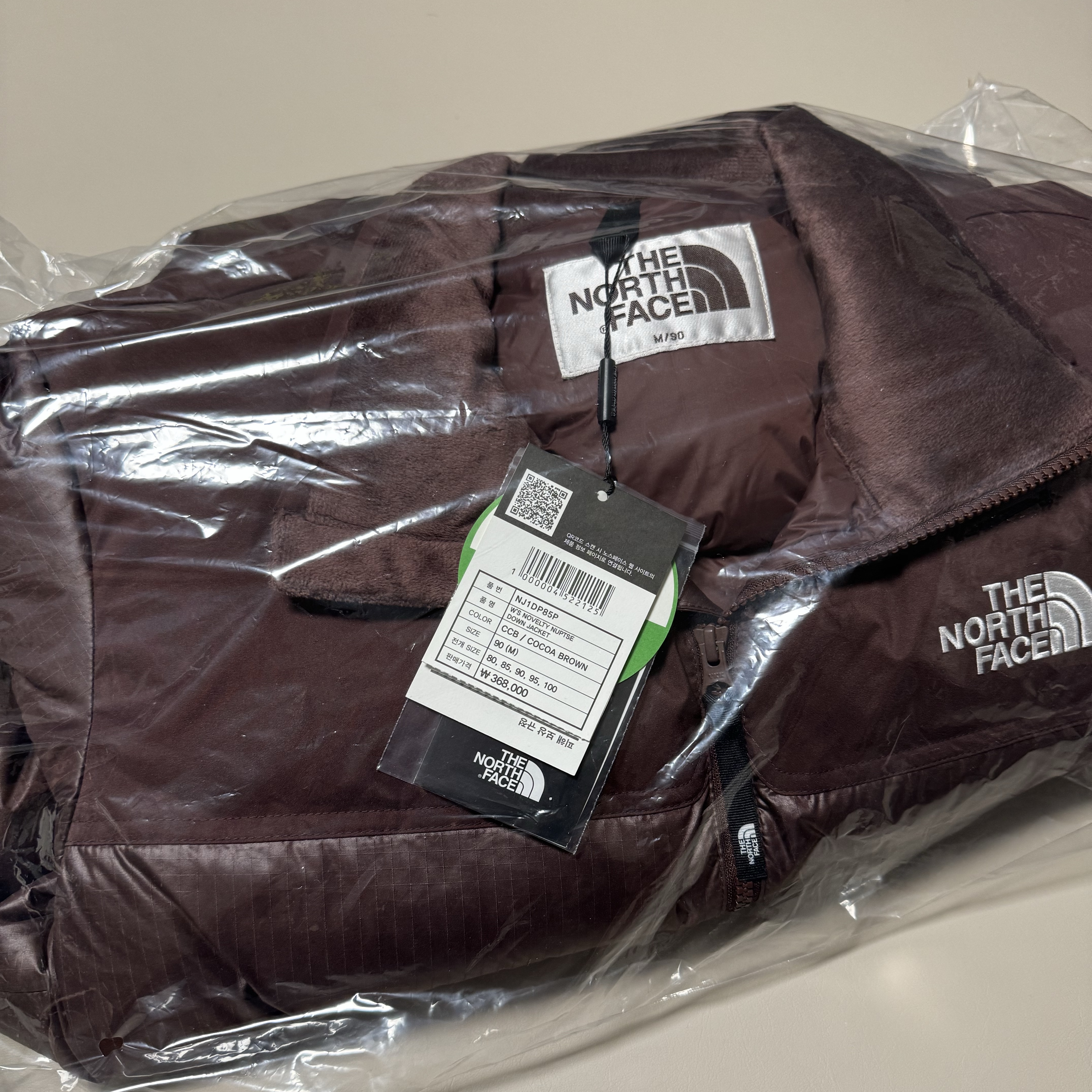 (W) The North Face White Label Novelty Nuptse Down Jacket Cocoa Brown 착용 스타일