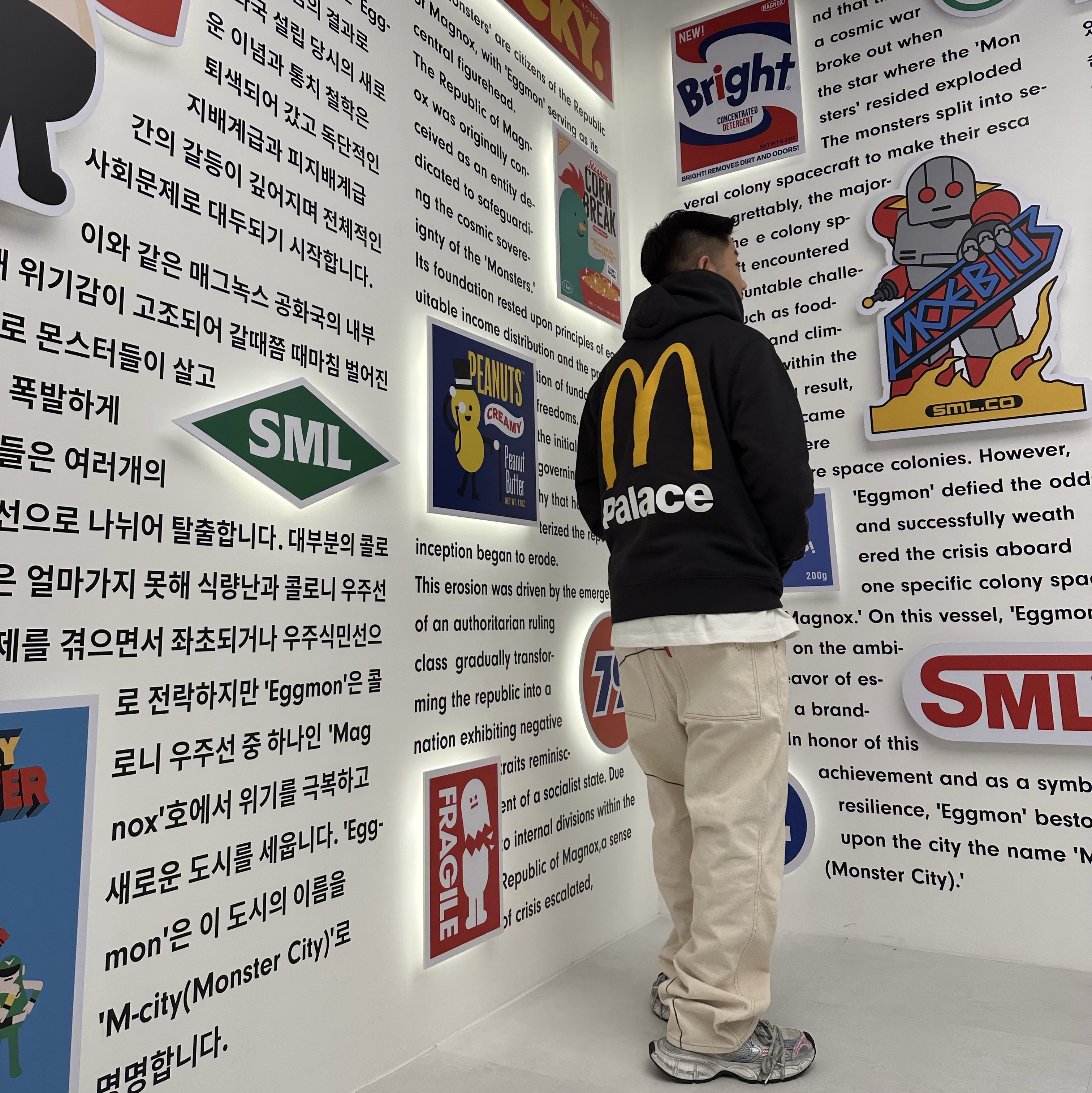 Palace x McDonald's Logo Hood Black - 23FW, Balenciaga 3XL Sneakers White Red Blue 착용 스타일 - 2