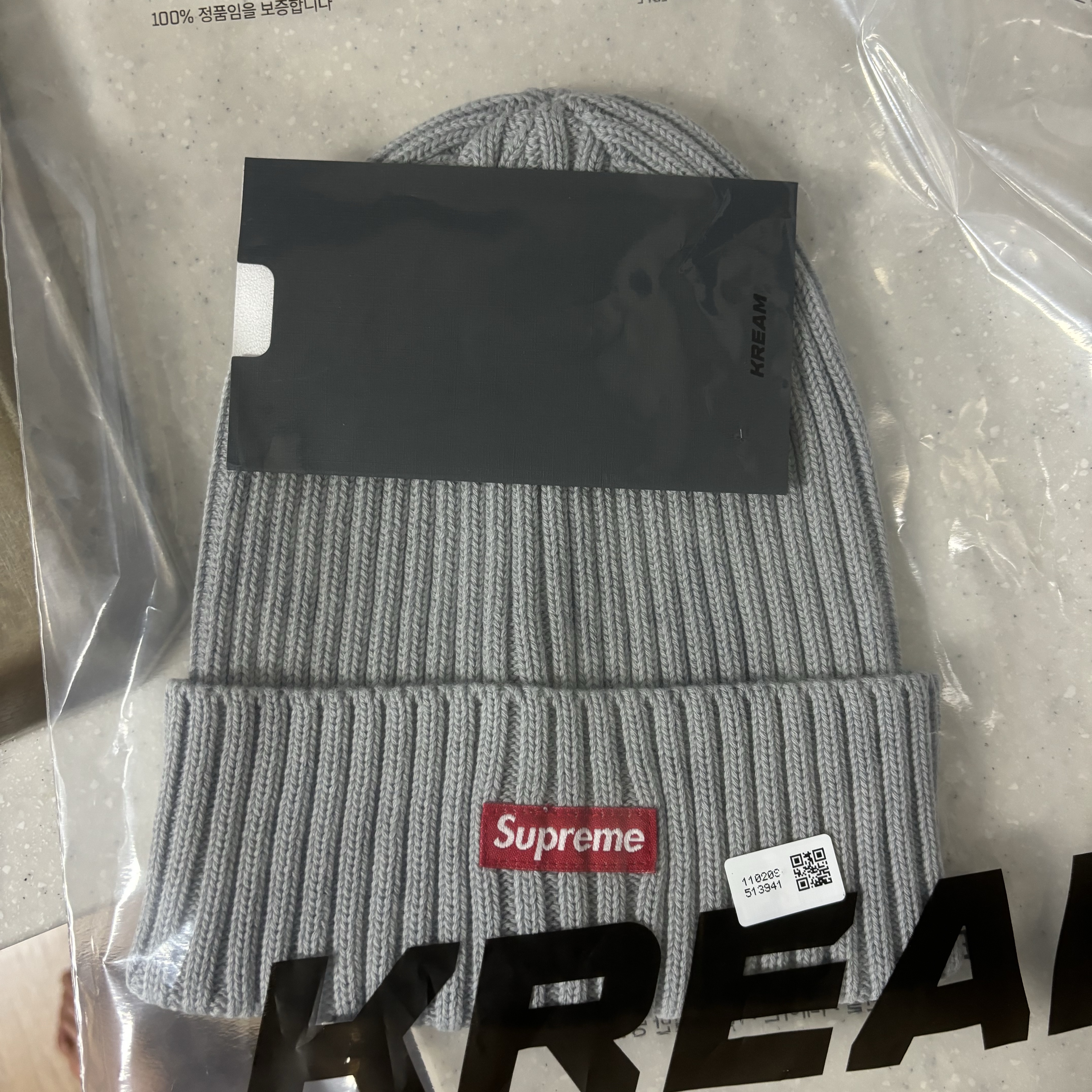 Supreme Overdyed Beanie Grey - 23SS 착용 스타일