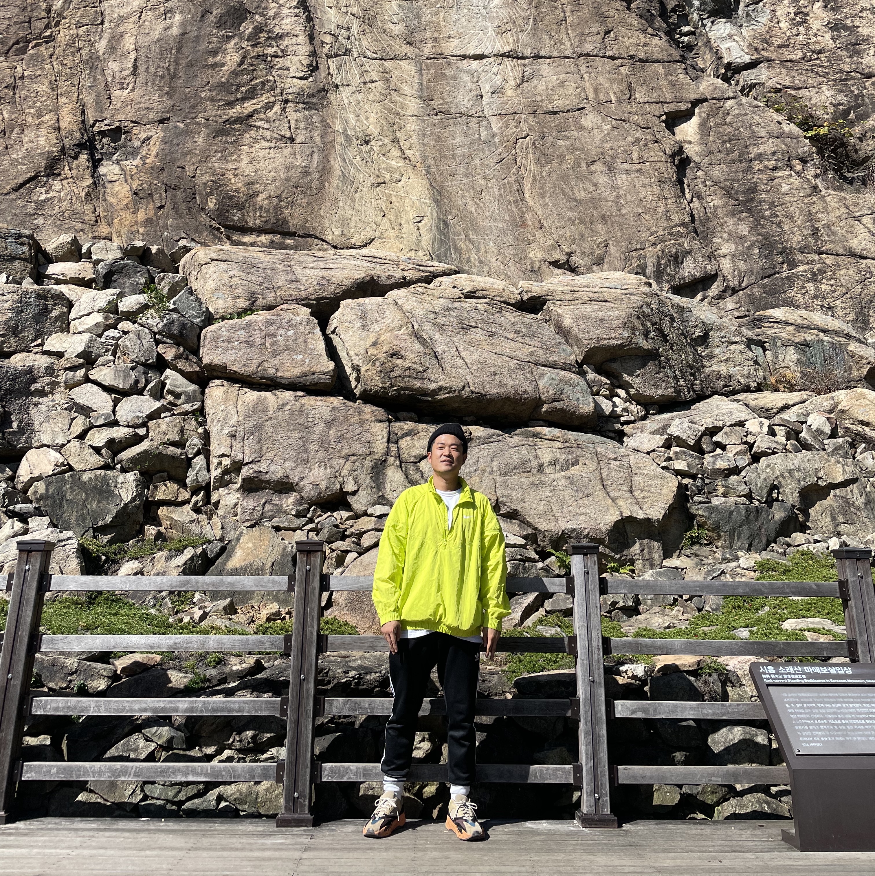 Nike x Stussy Windrunner Jacket Bright Cactus, Supreme Seoul Box Logo Hooded Sweatshirt Black - 23FW 착용 스타일 - 1