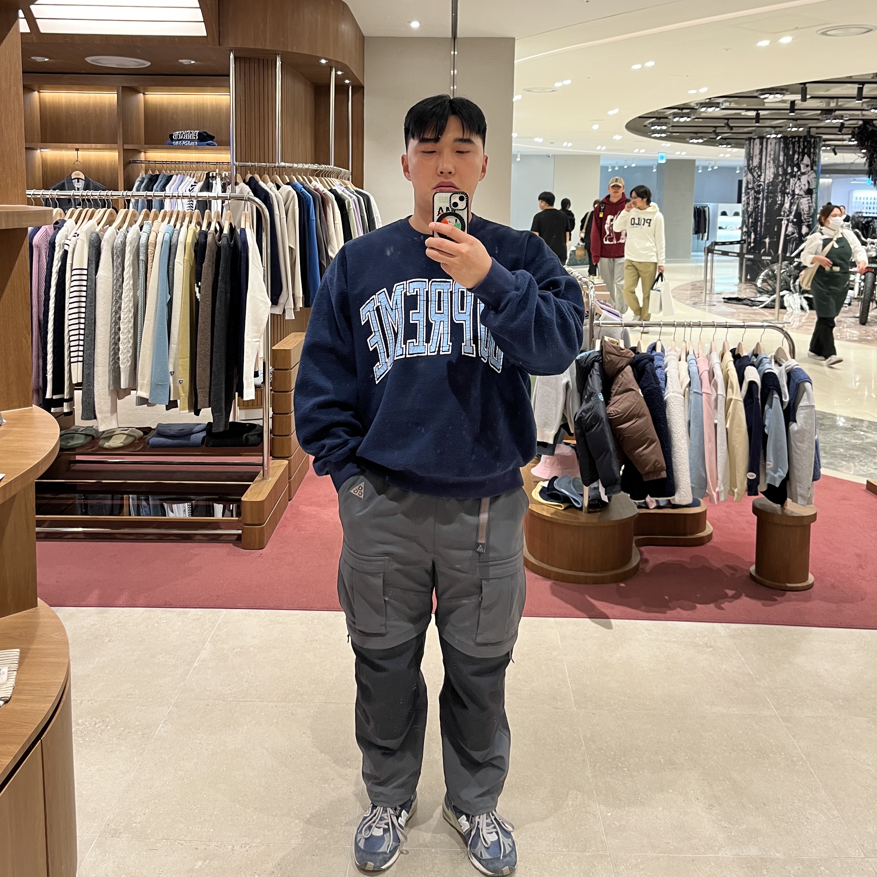 Supreme Inside Out Crewneck Navy - 23FW, New Balance 991 Made in UK Navy 착용 스타일 - 1