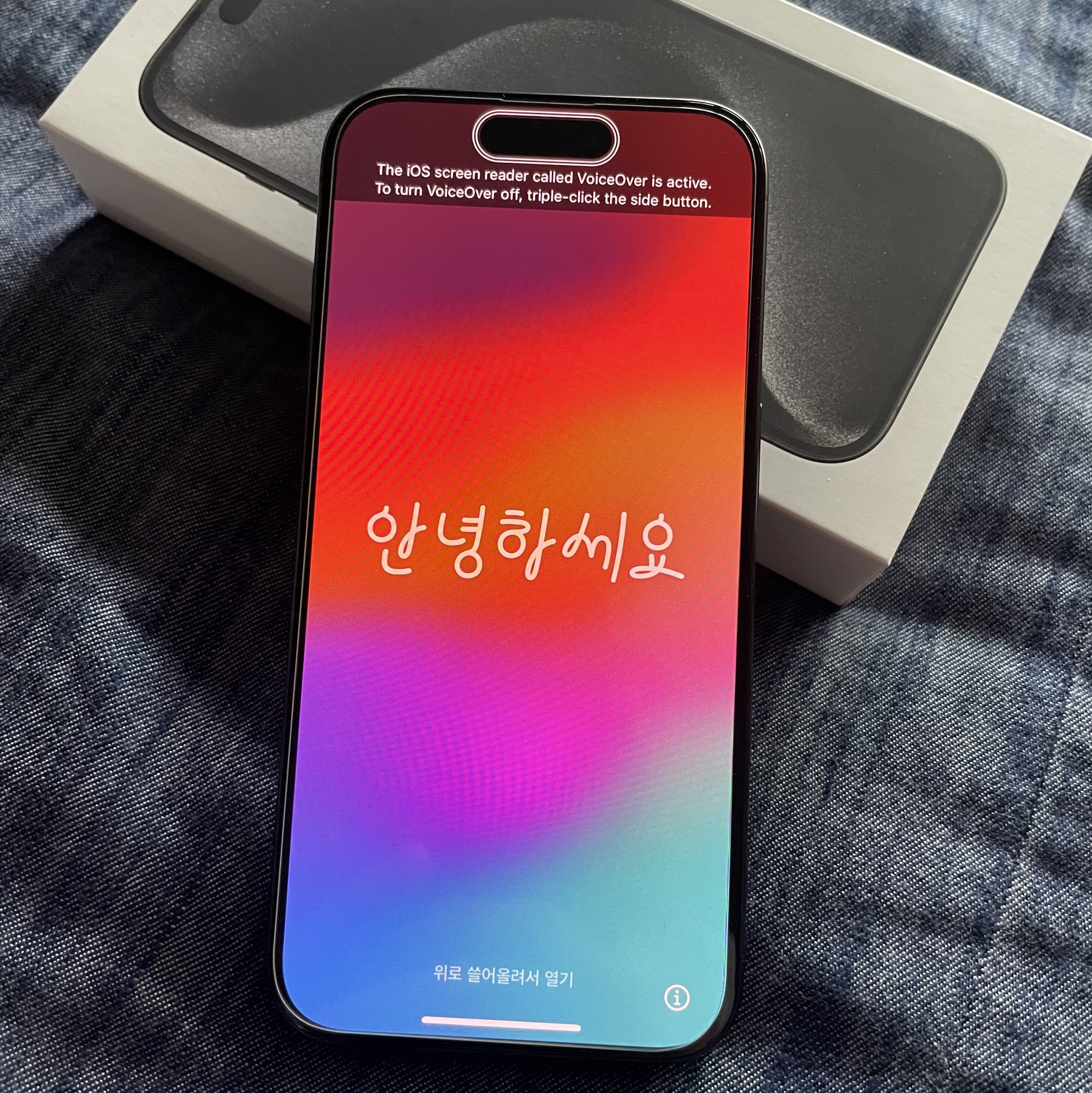 Apple iPhone 15 Pro 256GB Black Titanium (Korean Ver.) 착용 스타일