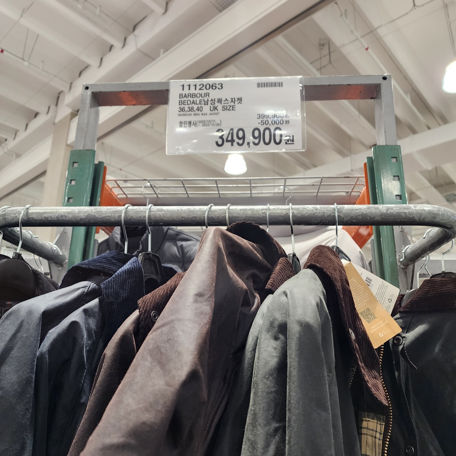 Barbour Bedale Wax Jacket Sage, Barbour Classic Bedale Wax Jacket Olive 착용 스타일