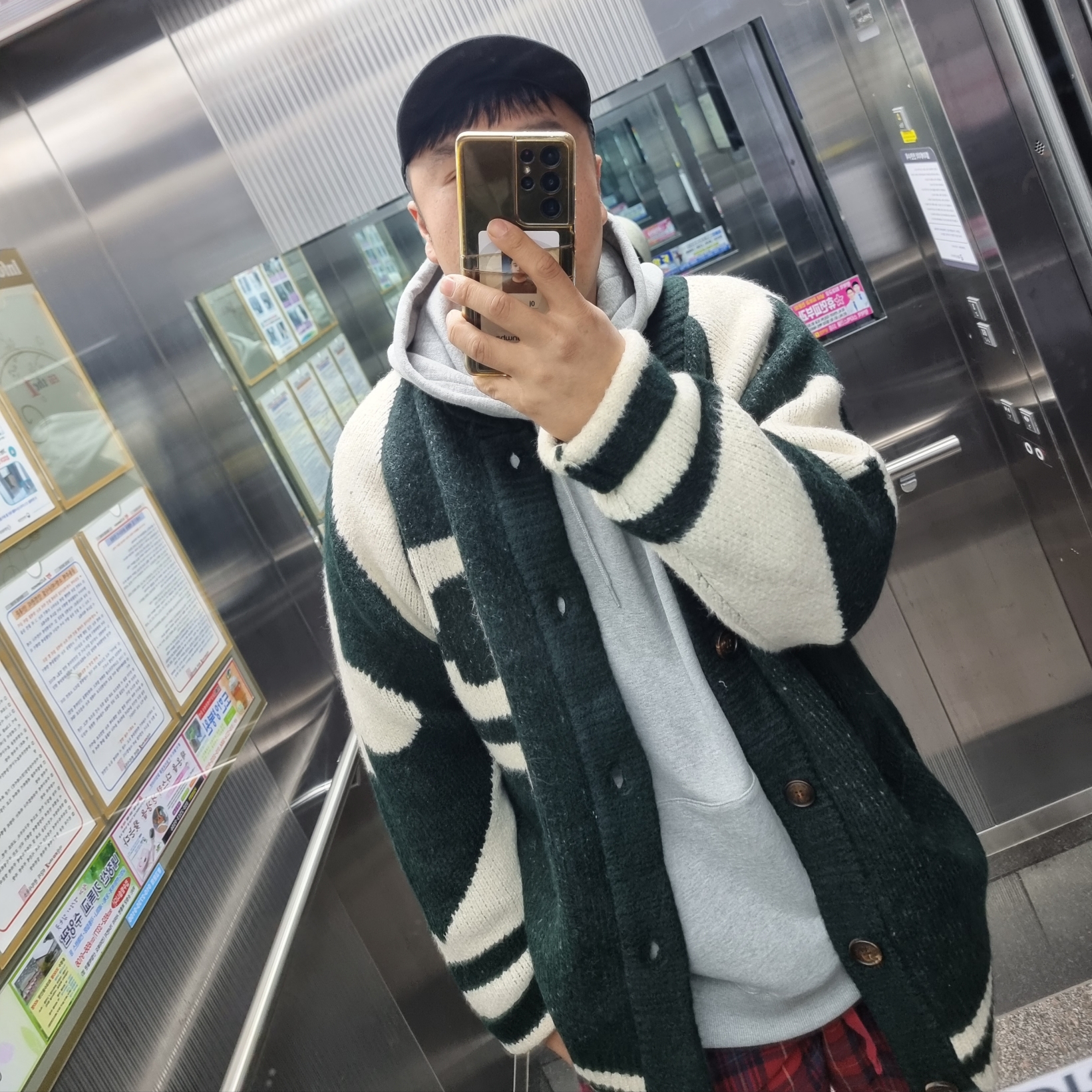 lsisms님의 스타일