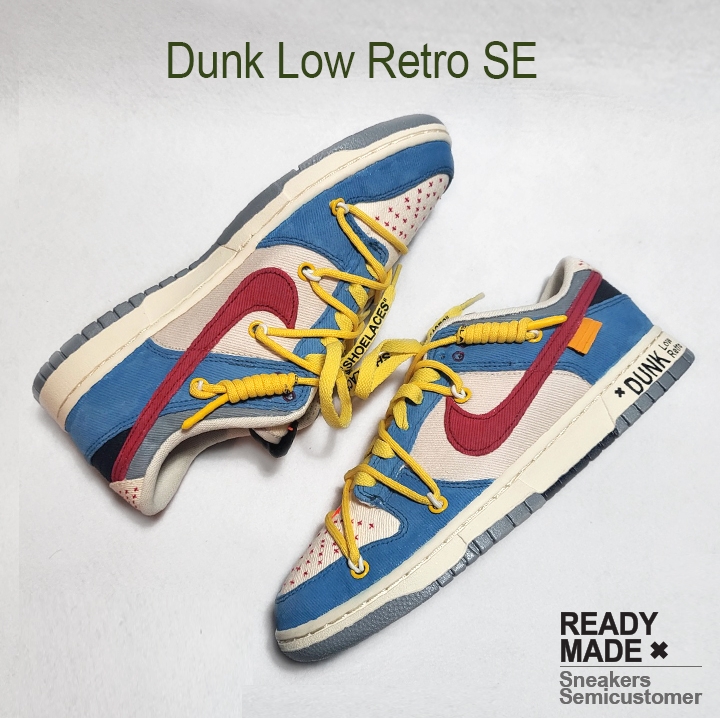 Nike Dunk Low Beige Red 착용 스타일 - 1