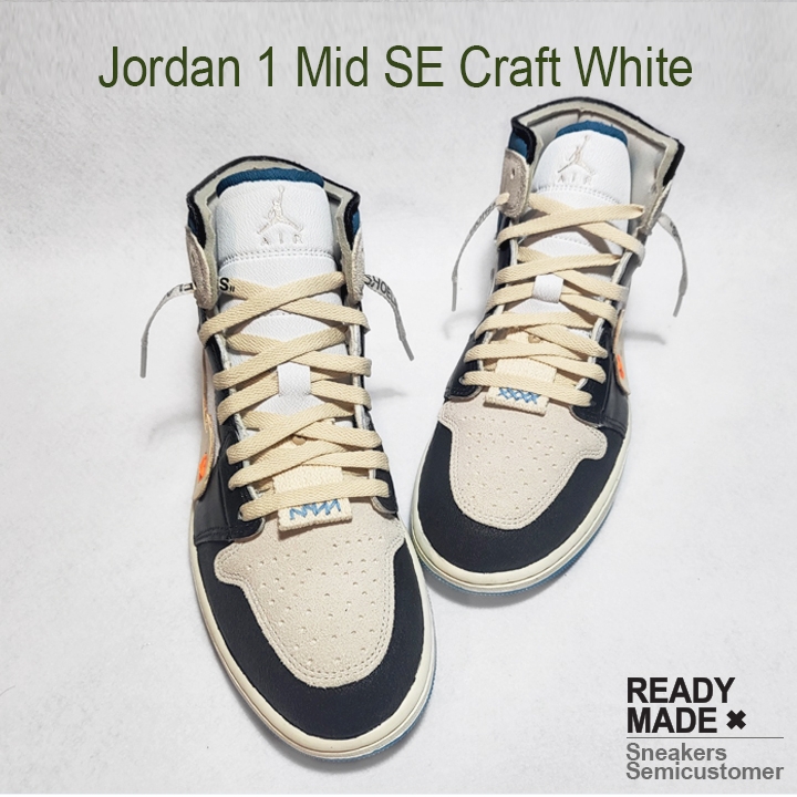 Jordan 1 Mid SE Craft White Light Orewood Brown 착용 스타일 - 4