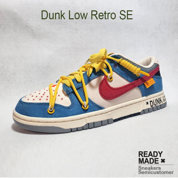 Nike Dunk Low Beige Red 착용 스타일 - 4