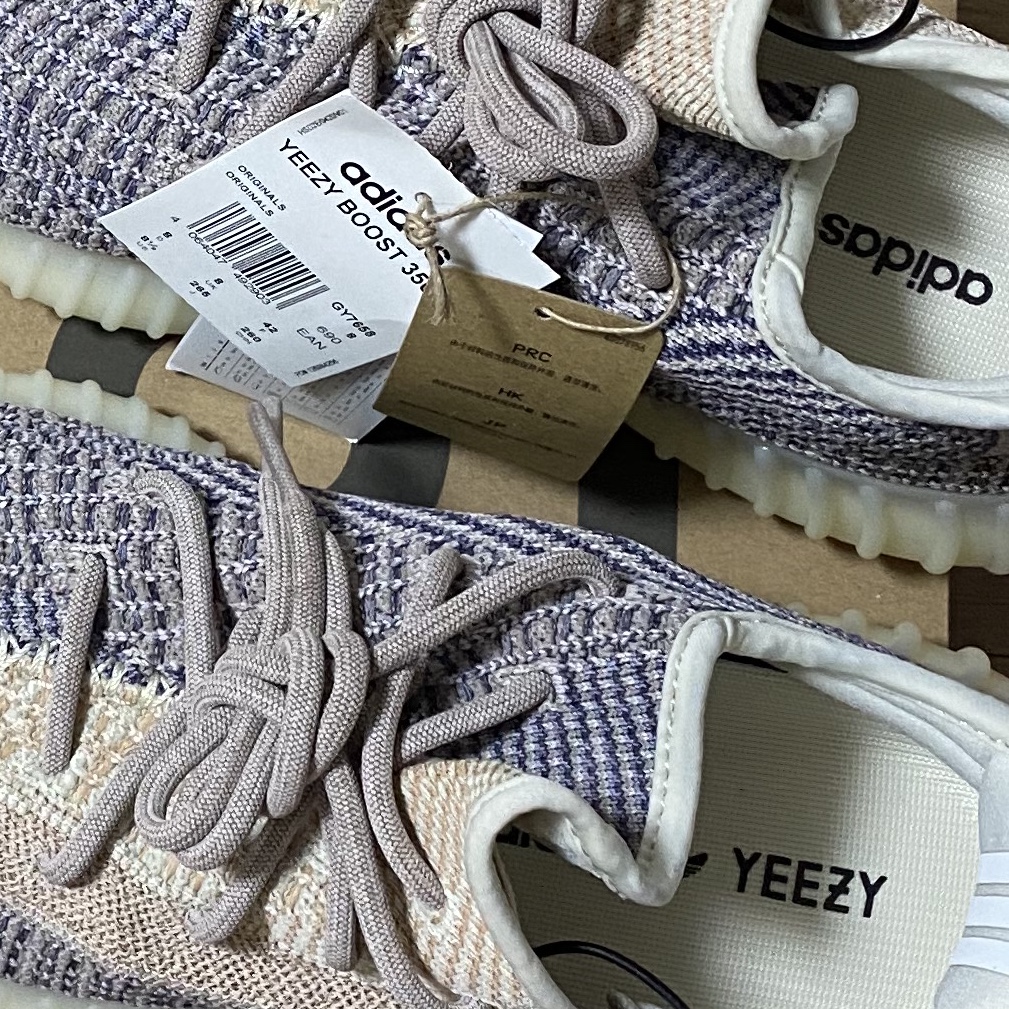 Adidas Yeezy Boost 350 V2 Ash Pearl 착용 스타일