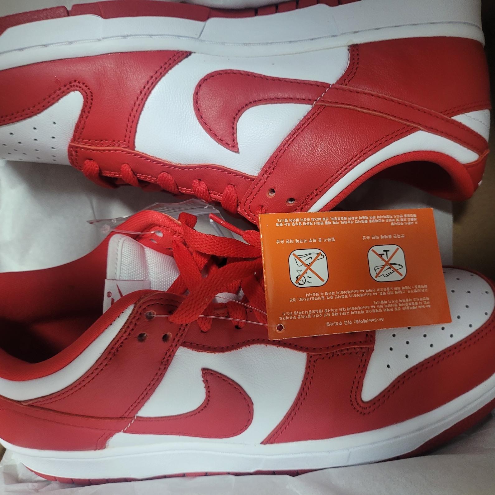 Nike Dunk Low SP White and University Red 2023 착용 스타일