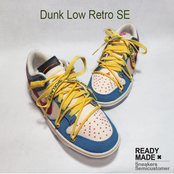 Nike Dunk Low Beige Red 착용 스타일 - 2