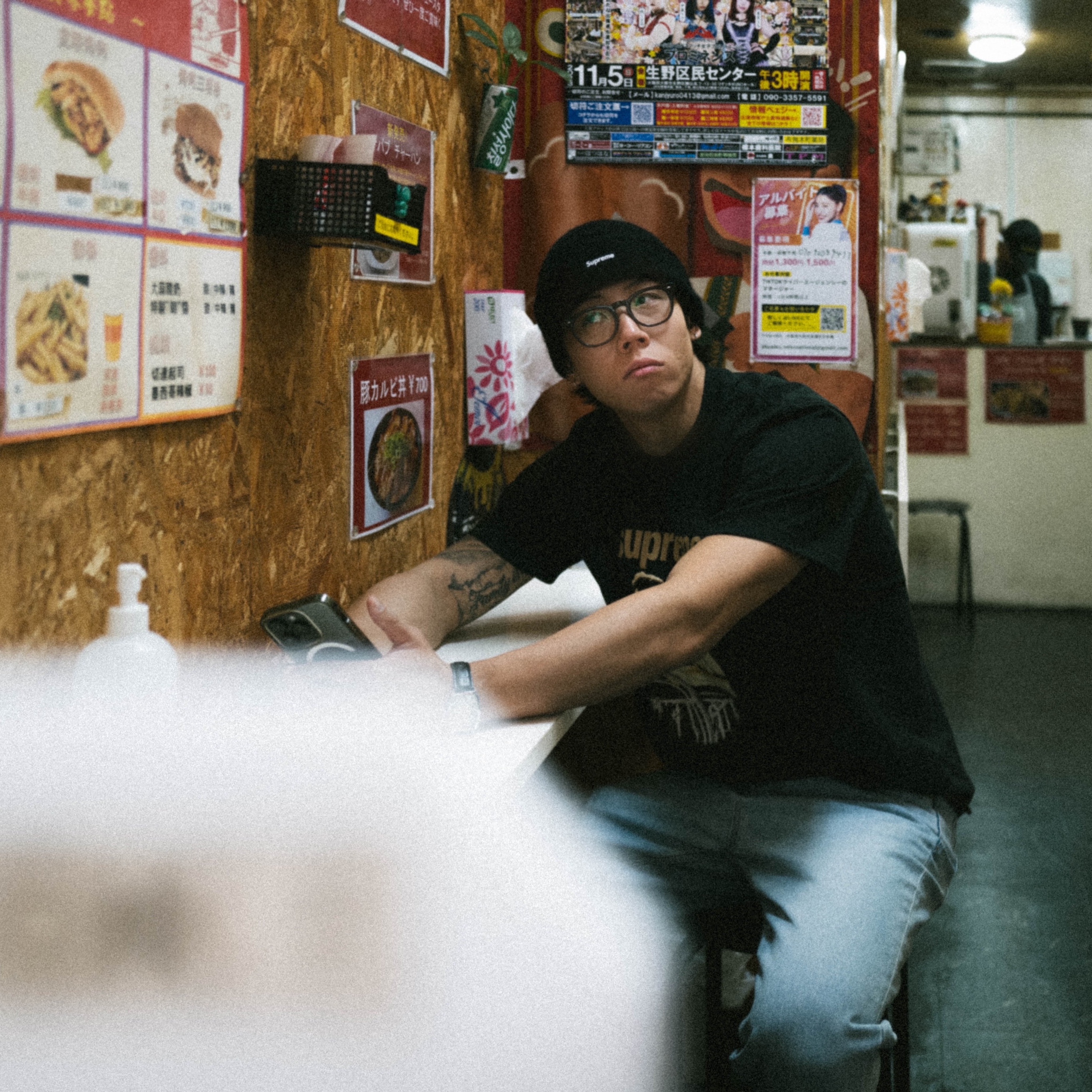Supreme Mohair Beanie Black - 22FW 착용 스타일 - 1