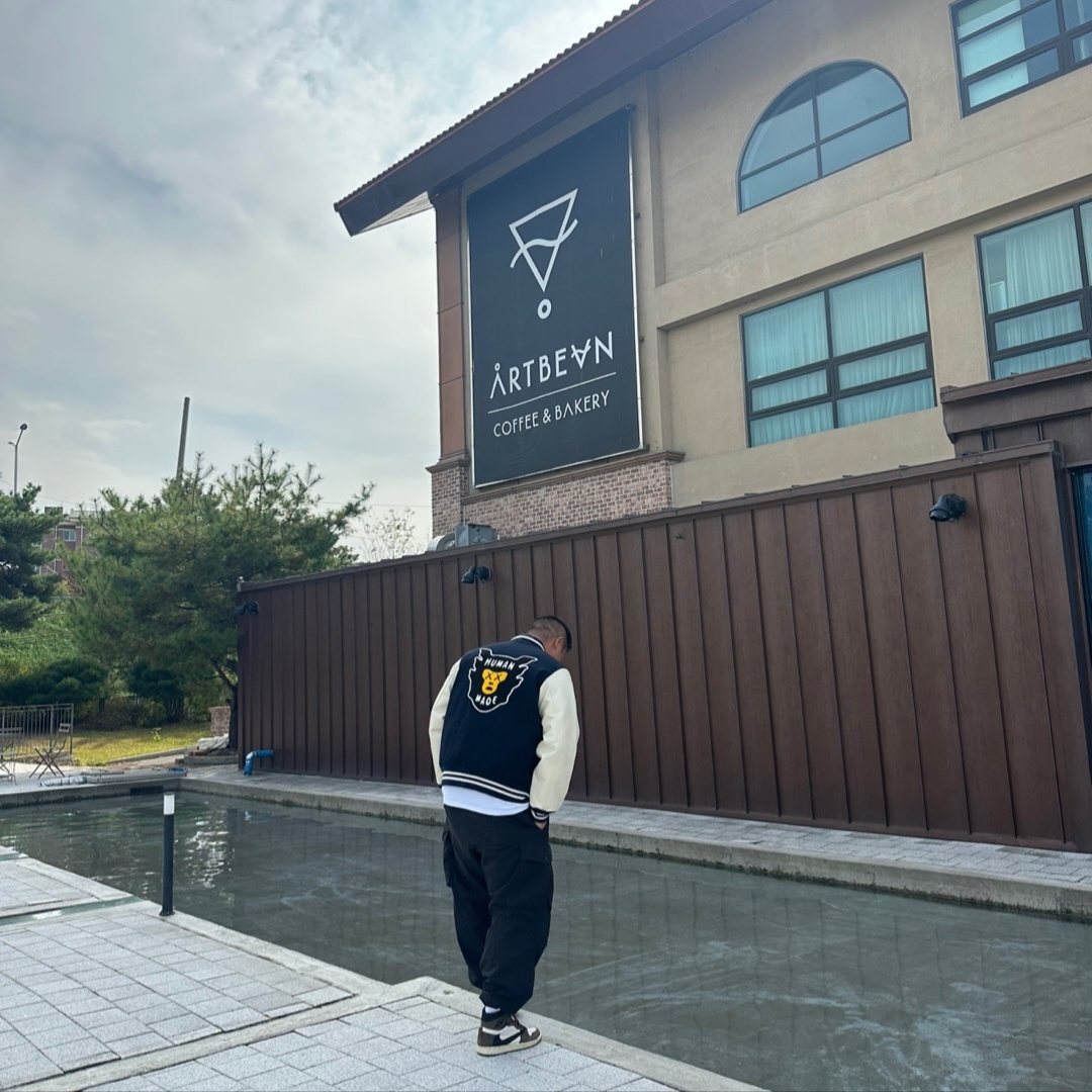 Human Made x Kaws Varsity Jacket Navy 착용 스타일