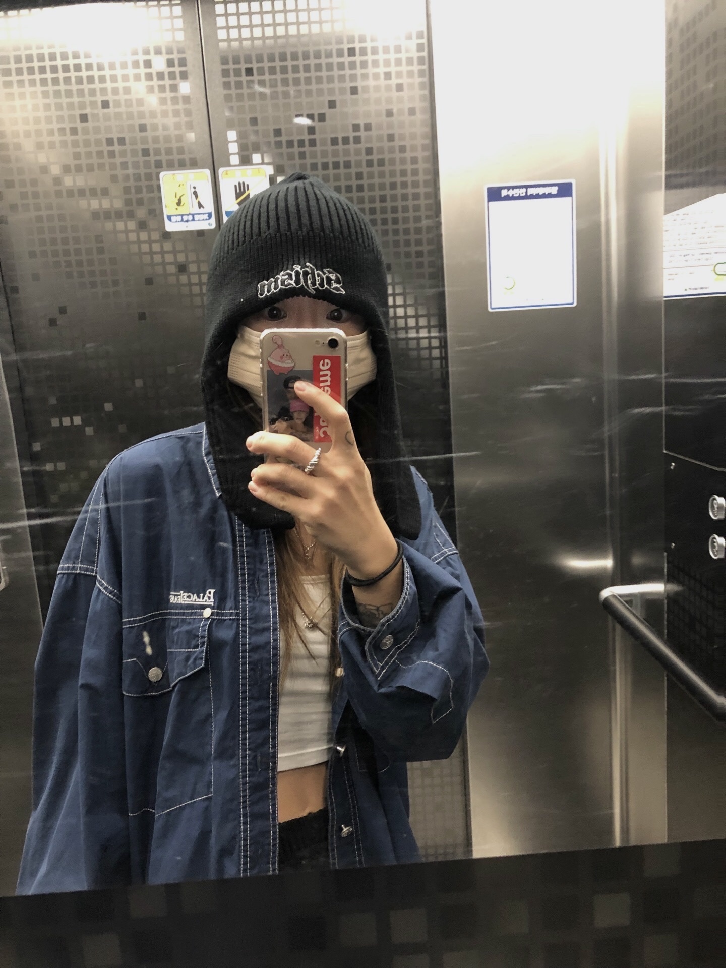 KREAM 스타일