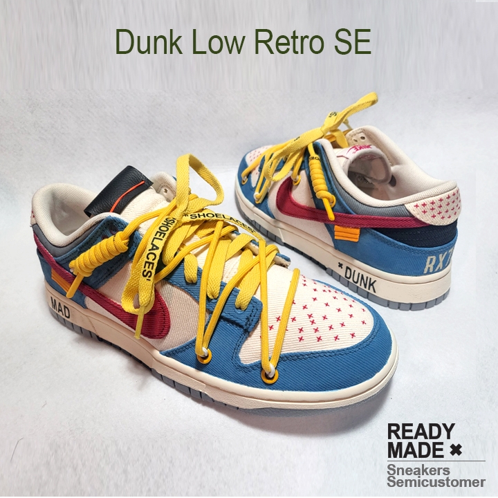 Nike Dunk Low Beige Red 착용 스타일 - 3