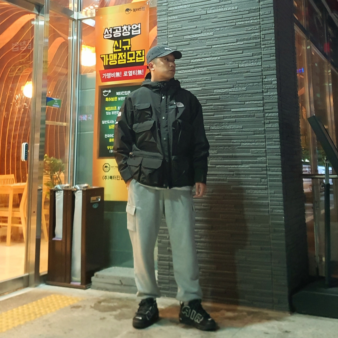 Nike x Ambush Air More Uptempo Low Black and White, Supreme x The North Face Cargo Jacket Black - 20SS 착용 스타일 - 1