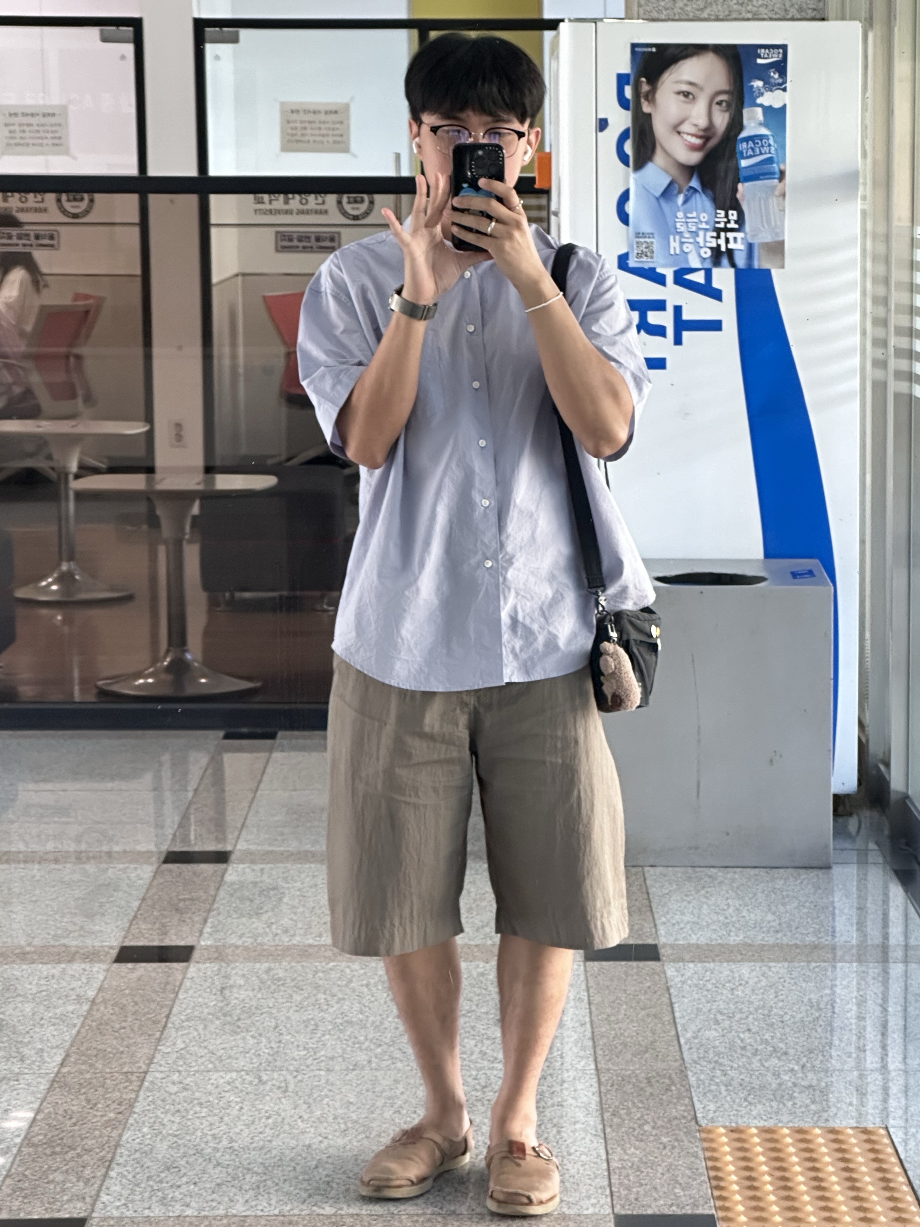 KREAM 스타일