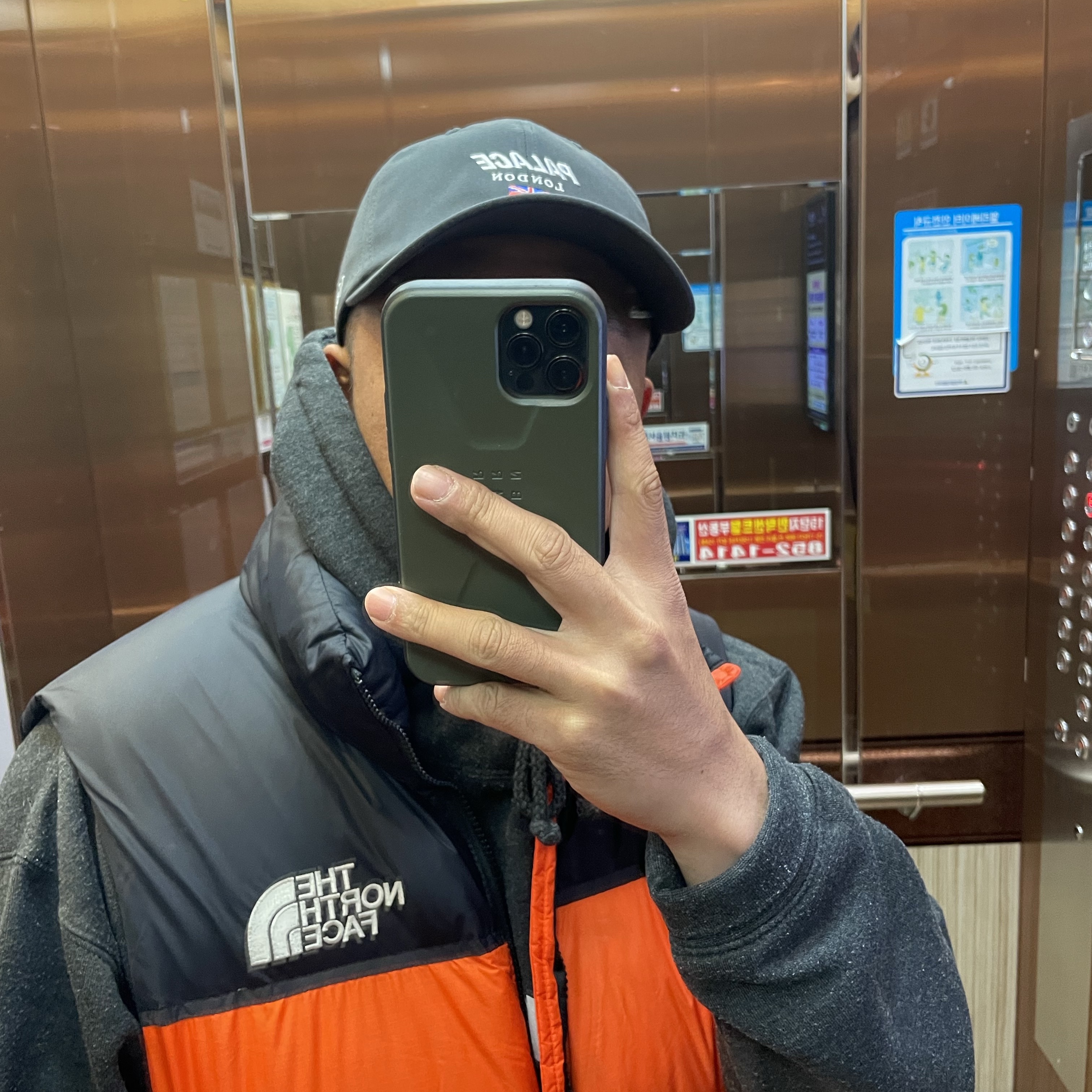 Palace Ventile London 6-Panel Charcoal - 23FW 착용 스타일