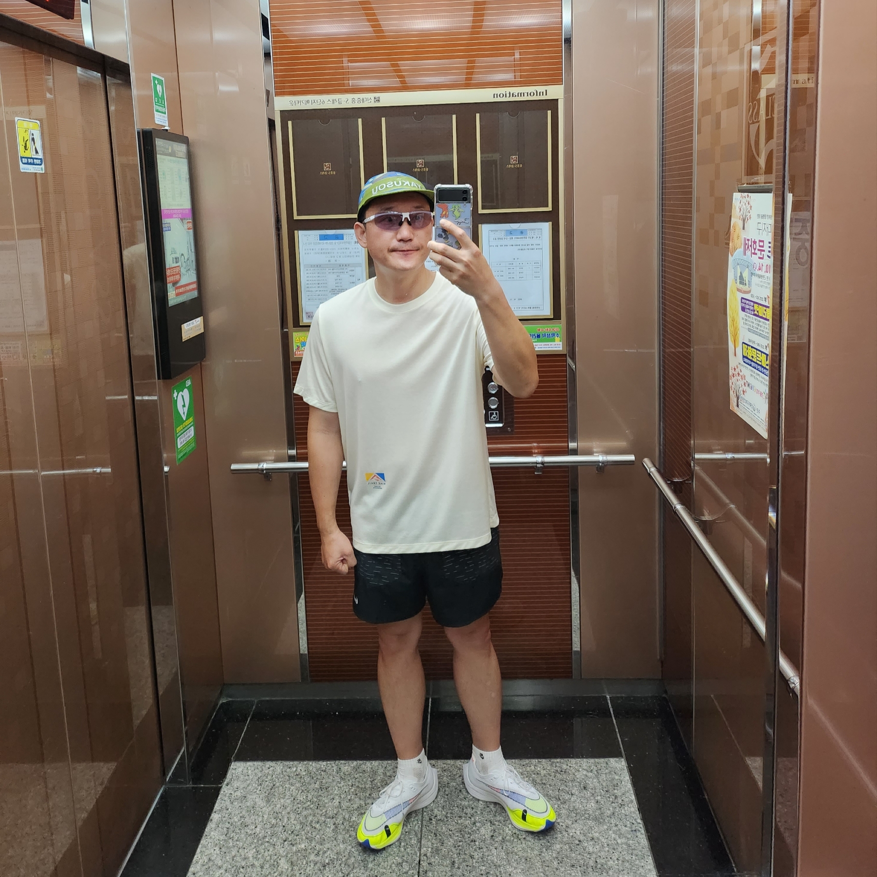 tom mad님의 스타일 - 3