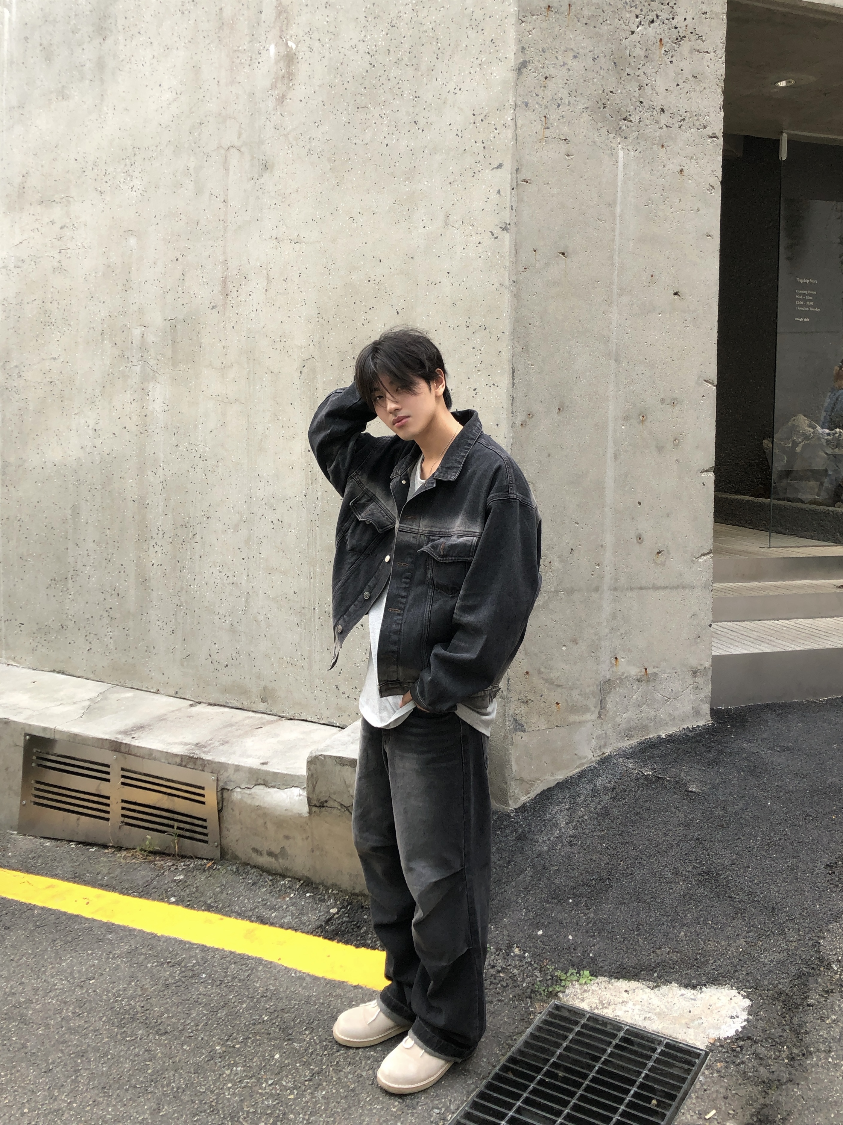 정동수님의 스타일 - 6
