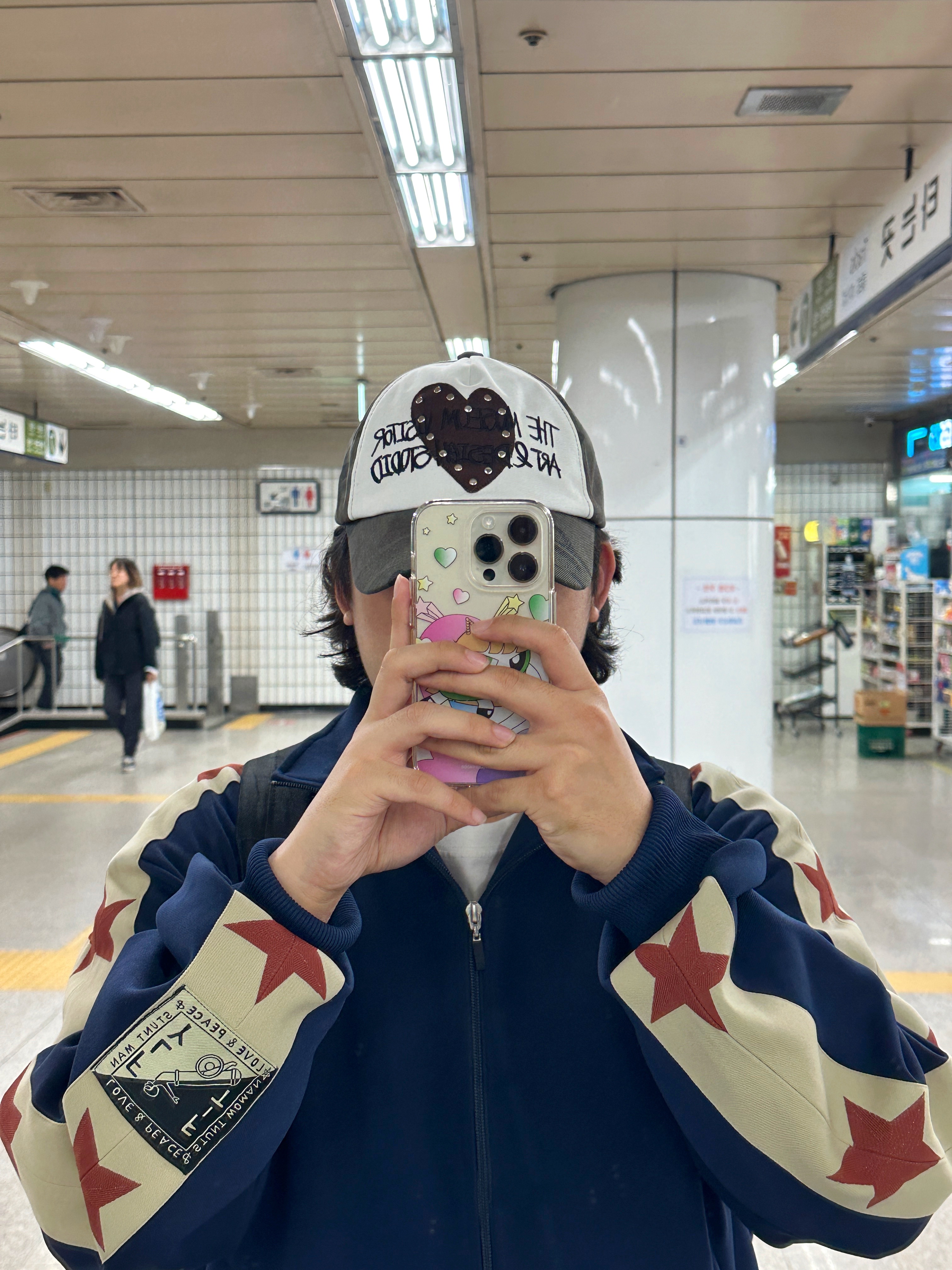 Kapital Webbing Trimmed Jersey Track Jacket Navy 착용 스타일 - 2