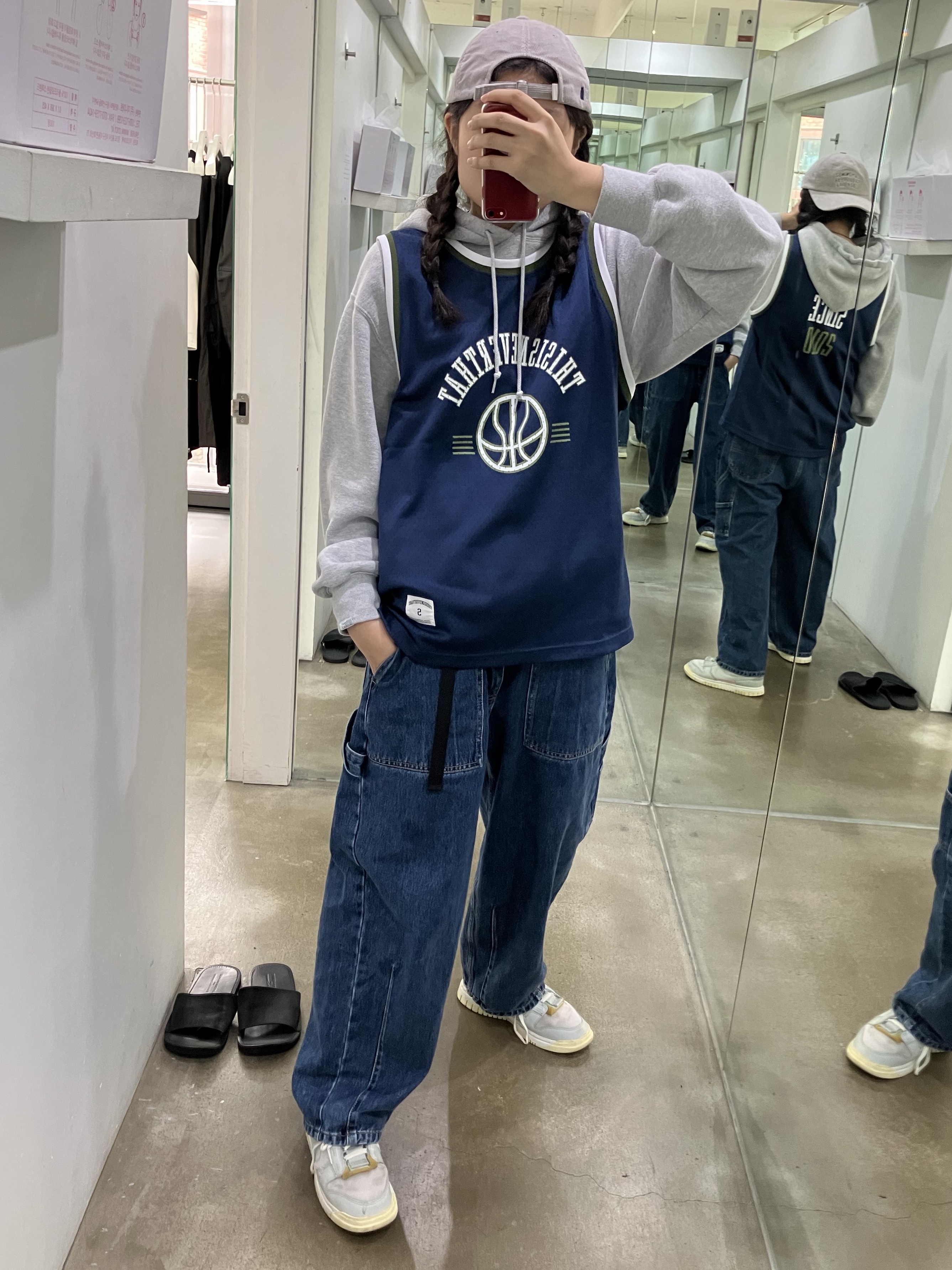 ㅤ님의 스타일