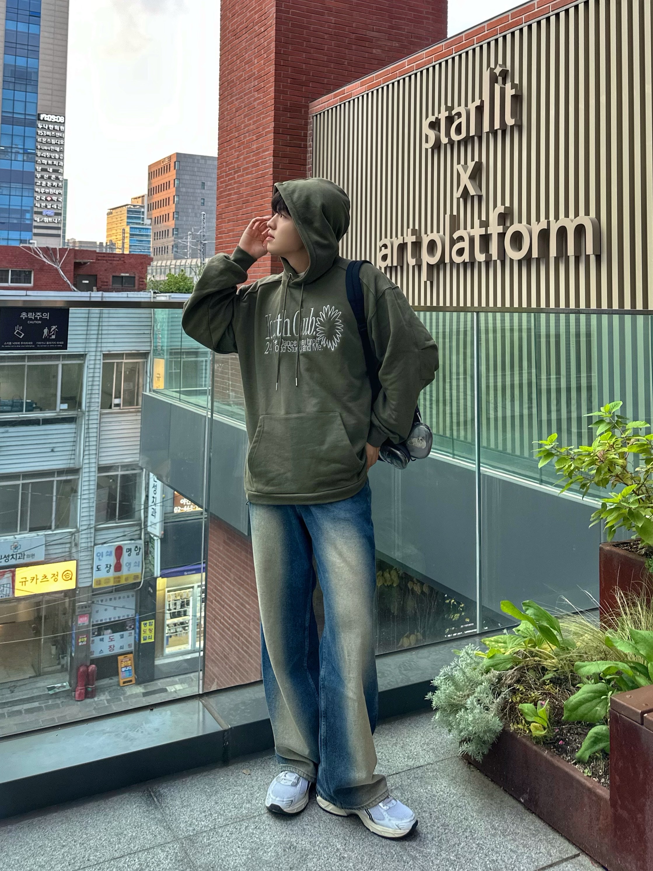 한지님의 스타일