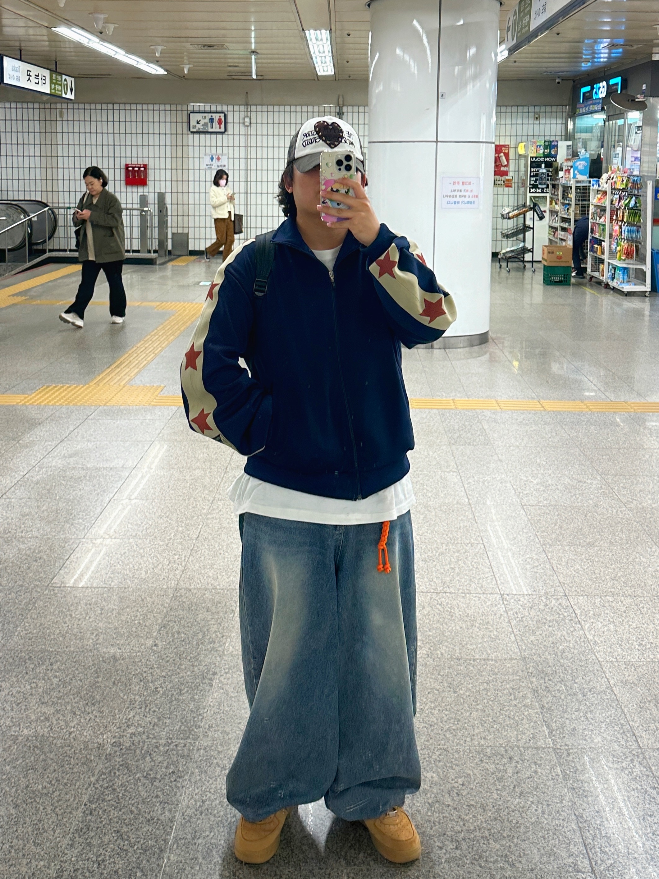 Kapital Webbing Trimmed Jersey Track Jacket Navy 착용 스타일 - 1