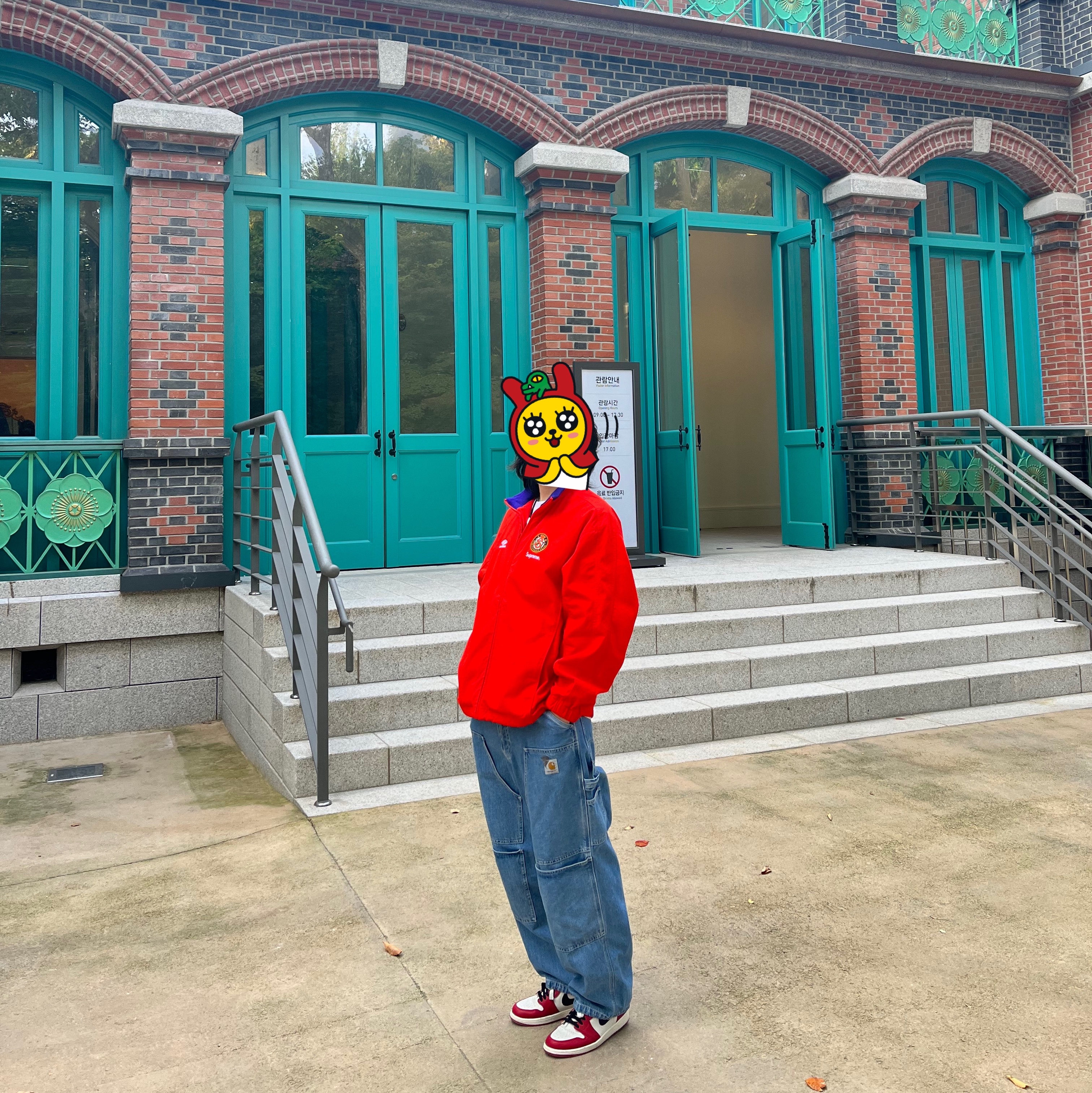 Carhartt WIP x Invincible 15 Double Knee Pants Blue, Jordan 1 Retro High OG Chicago 2022 착용 스타일