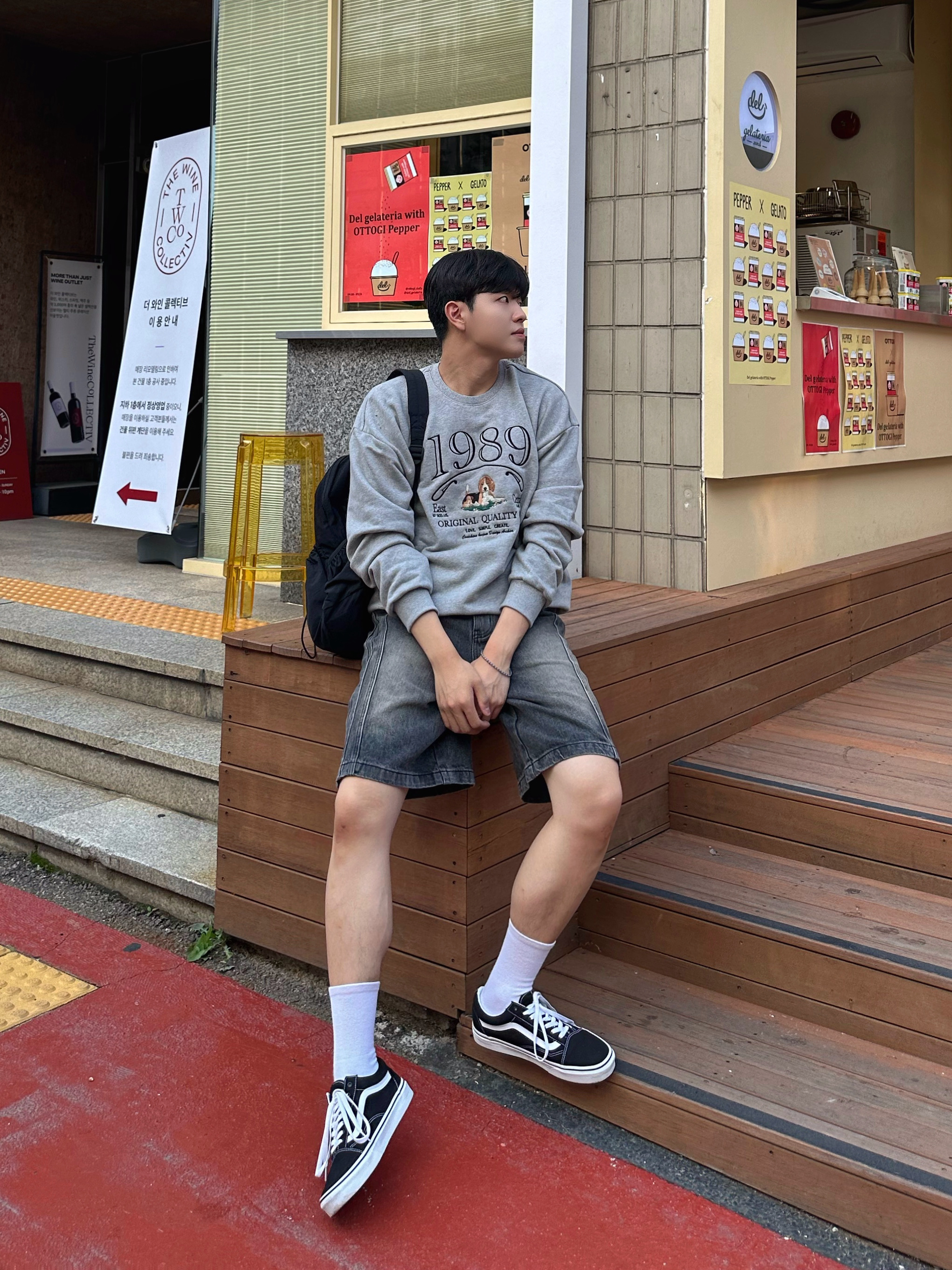 한지님의 스타일 - 2
