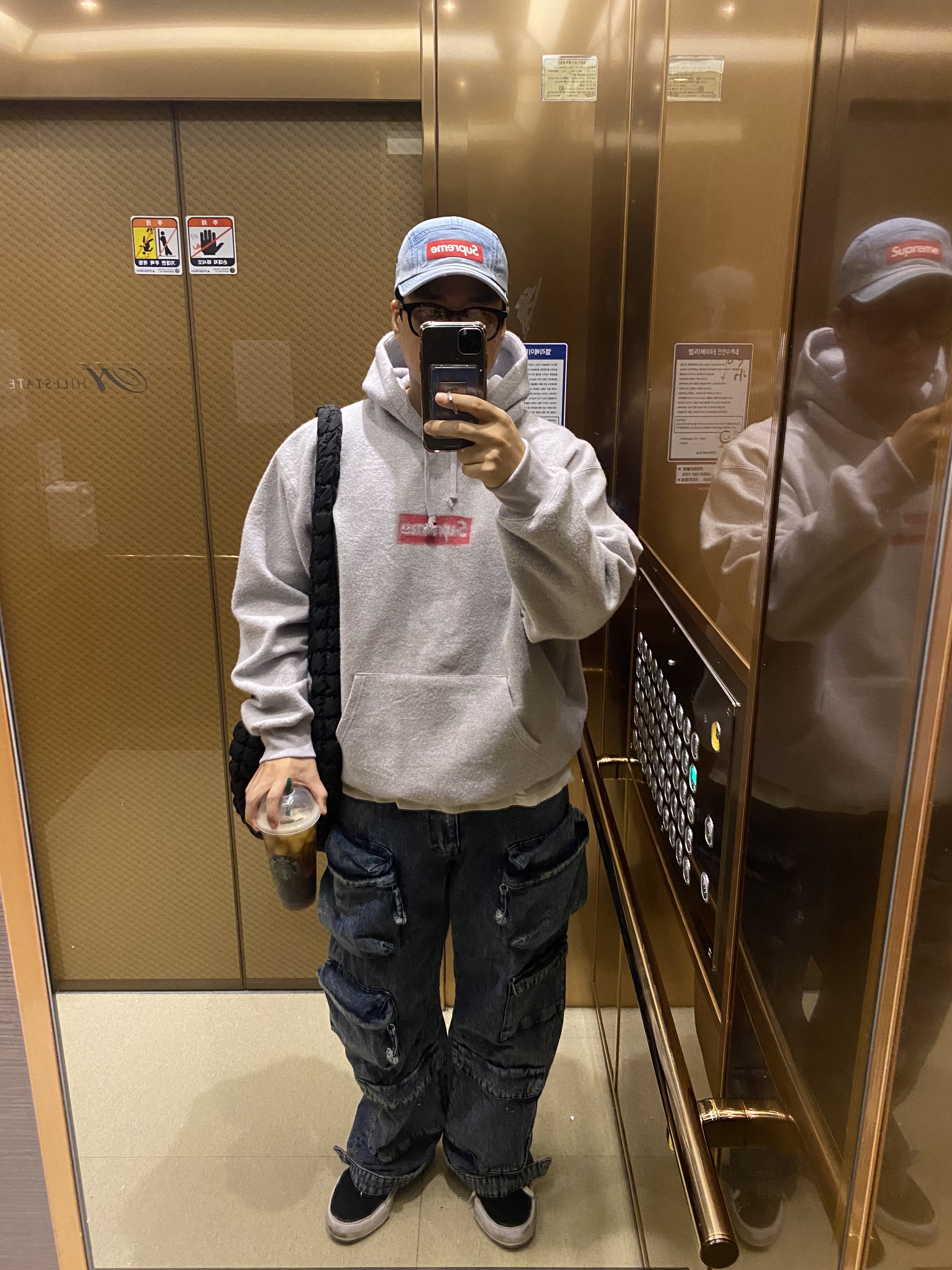 Supreme Inside Out Box Logo Hooded Sweatshirt Heather Grey - 23SS, Maison Mihara Yasuhiro Baker OG Sole Canvas Low Cut Sneakers Black 착용 스타일