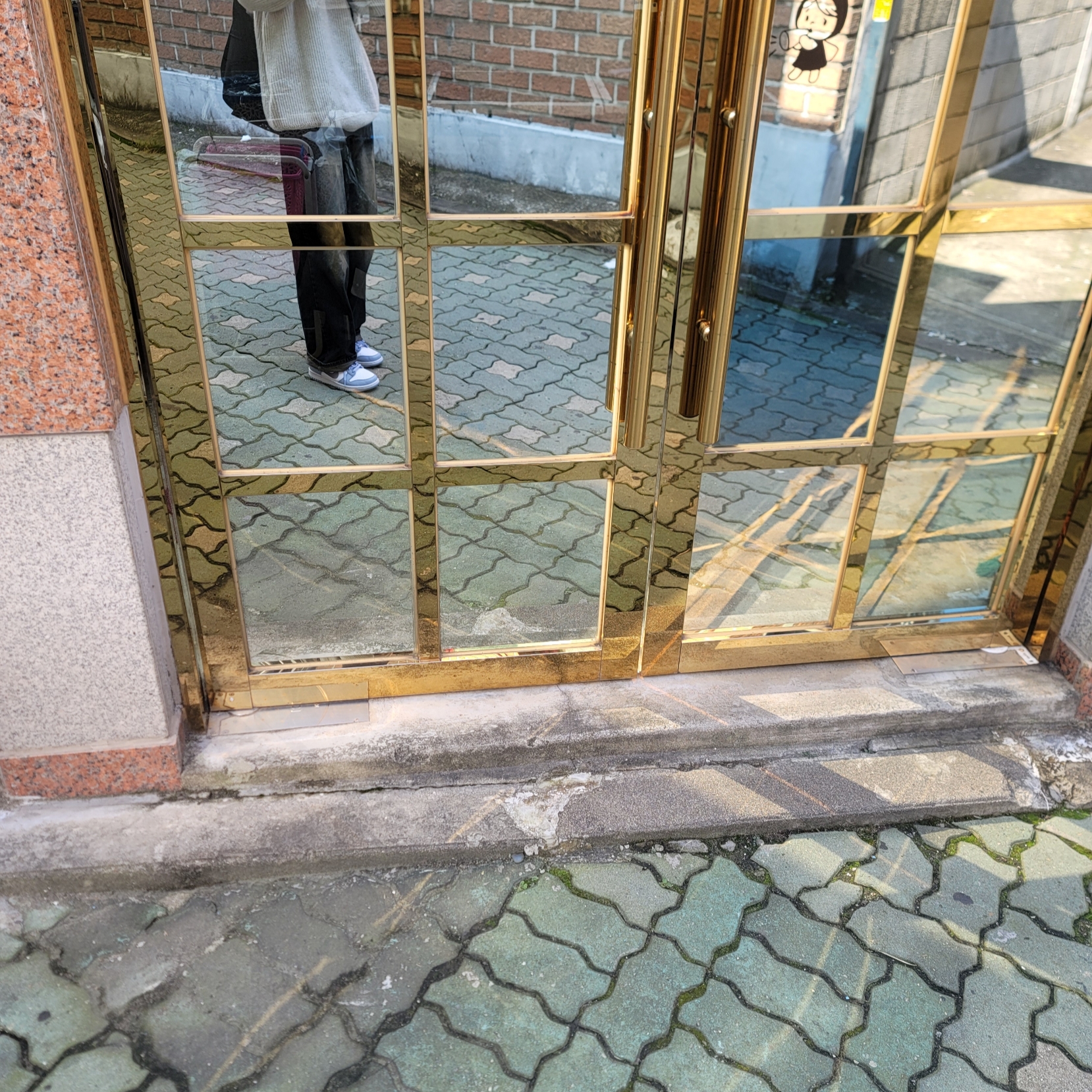 liu님의 스타일