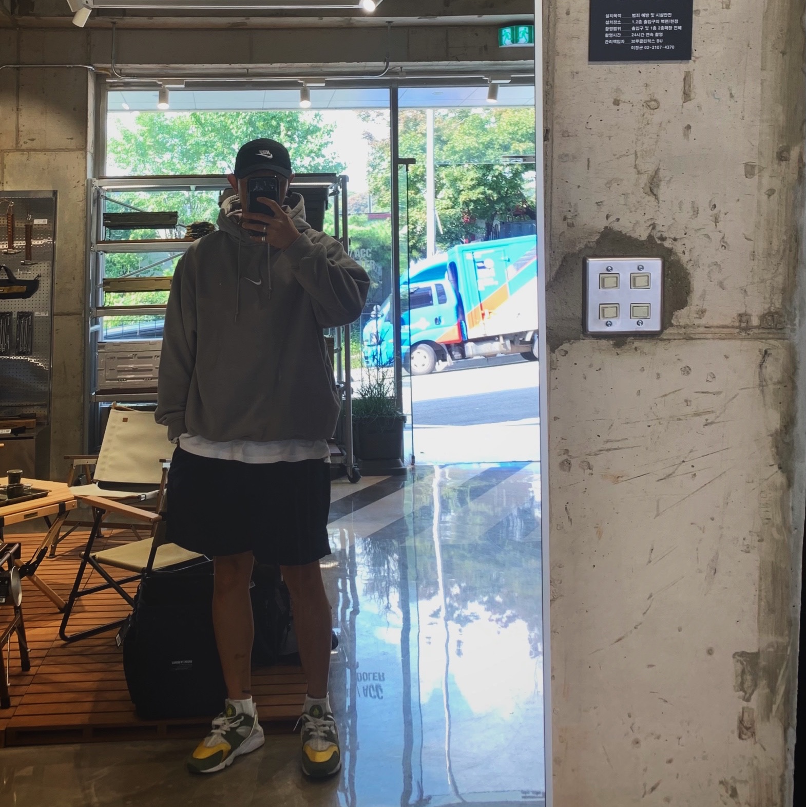 parkmarley님의 스타일 - 4