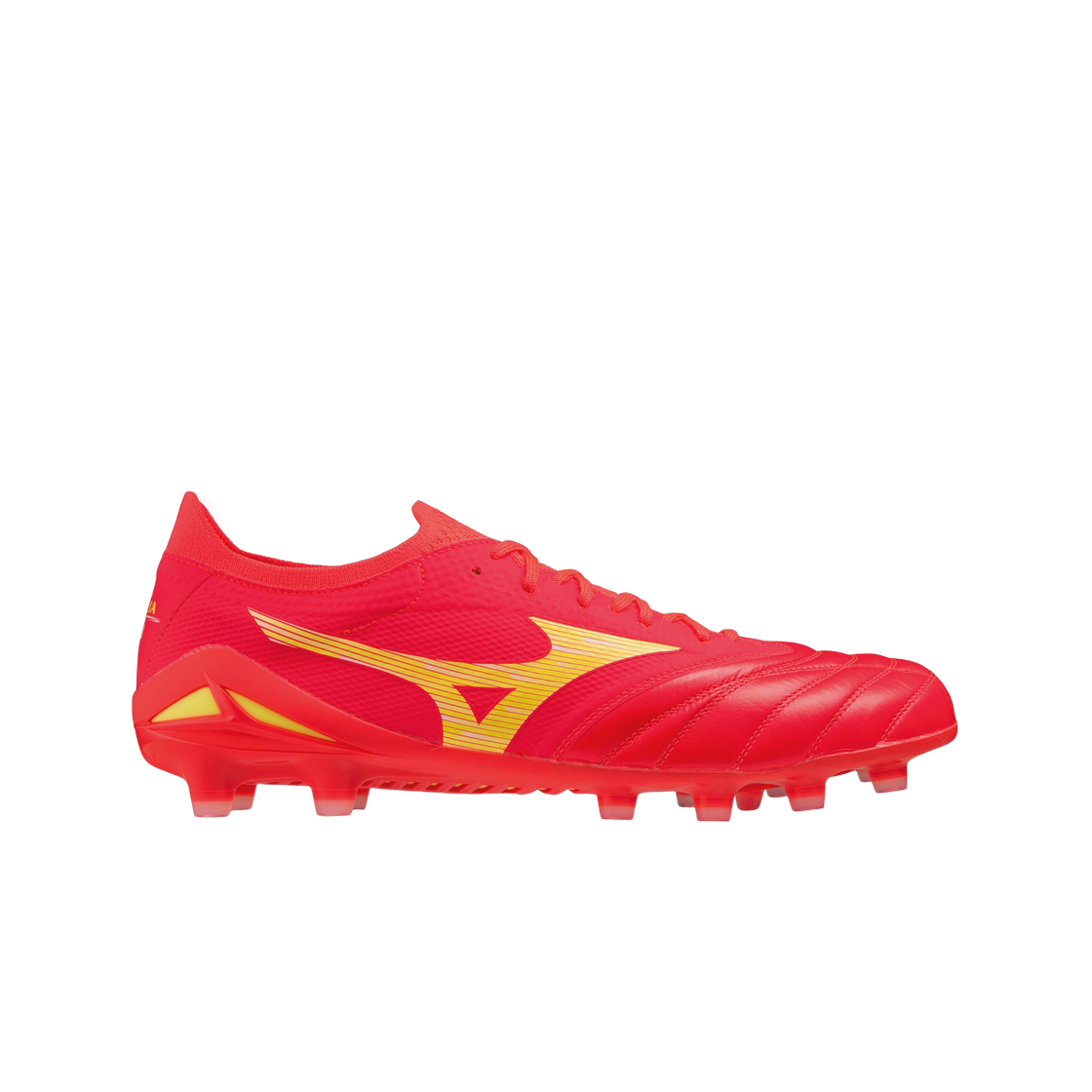 Mizuno Morelia Neo IV Beta Elite Piricoral 2 Volt 2 상세 이미지 1