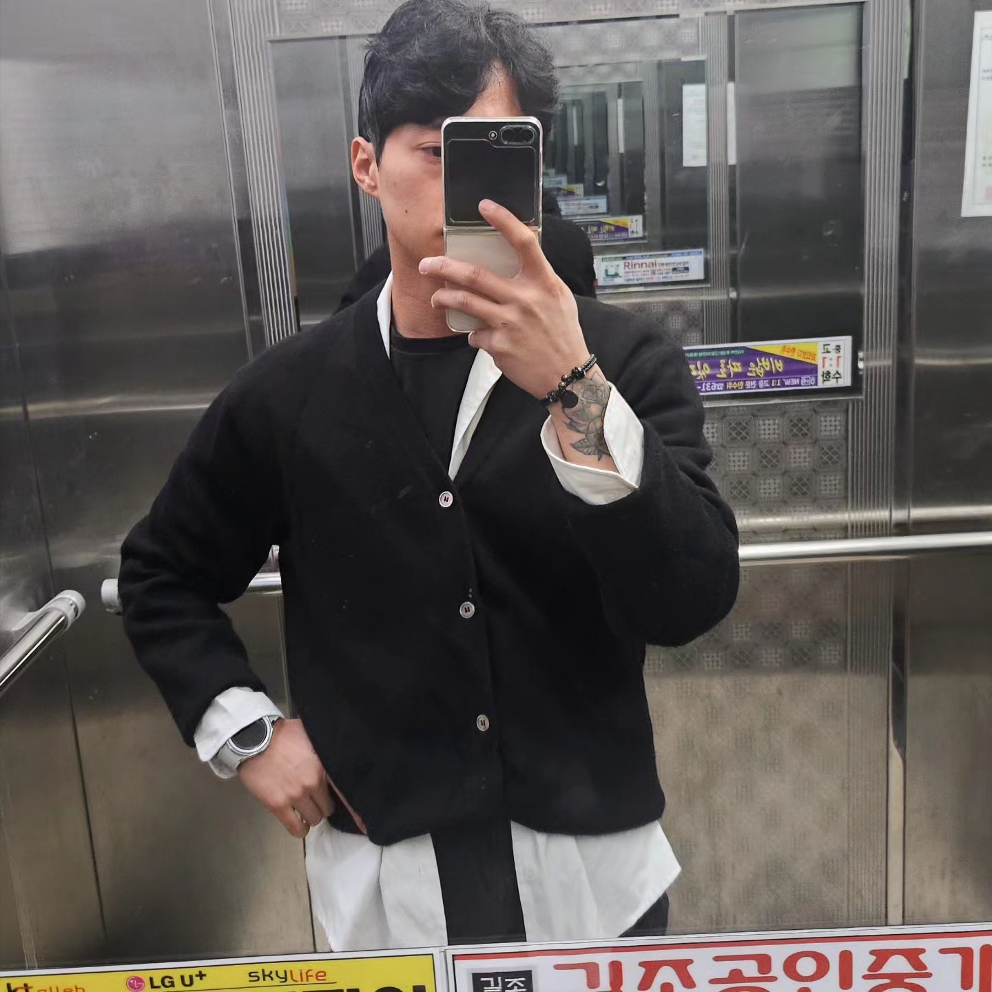 헌성님의 스타일 - 4