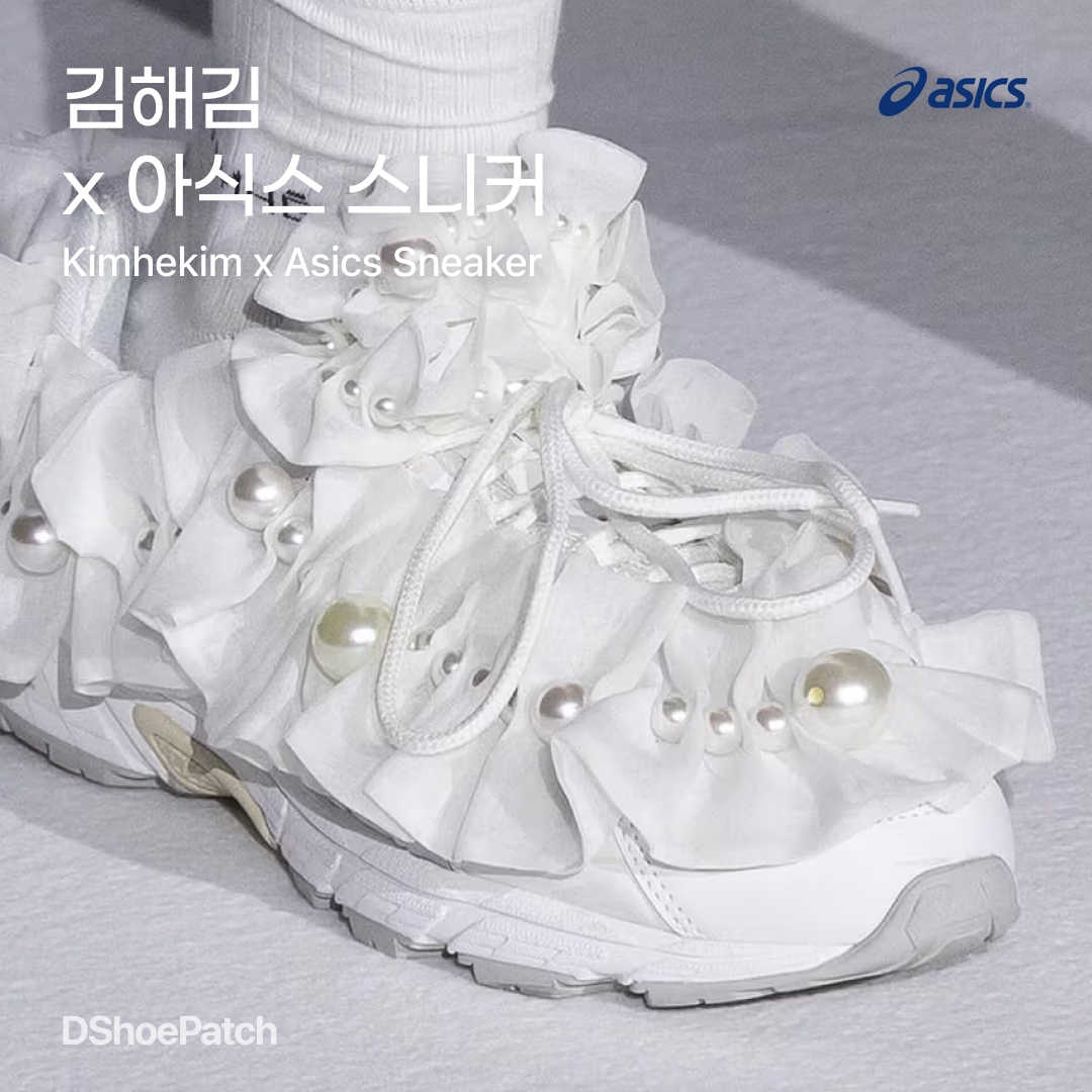 Asics x Cecilie Bahnsen GT-2160 White, Asics x Cecilie Bahnsen GT-2160 Black 착용 스타일 - 1