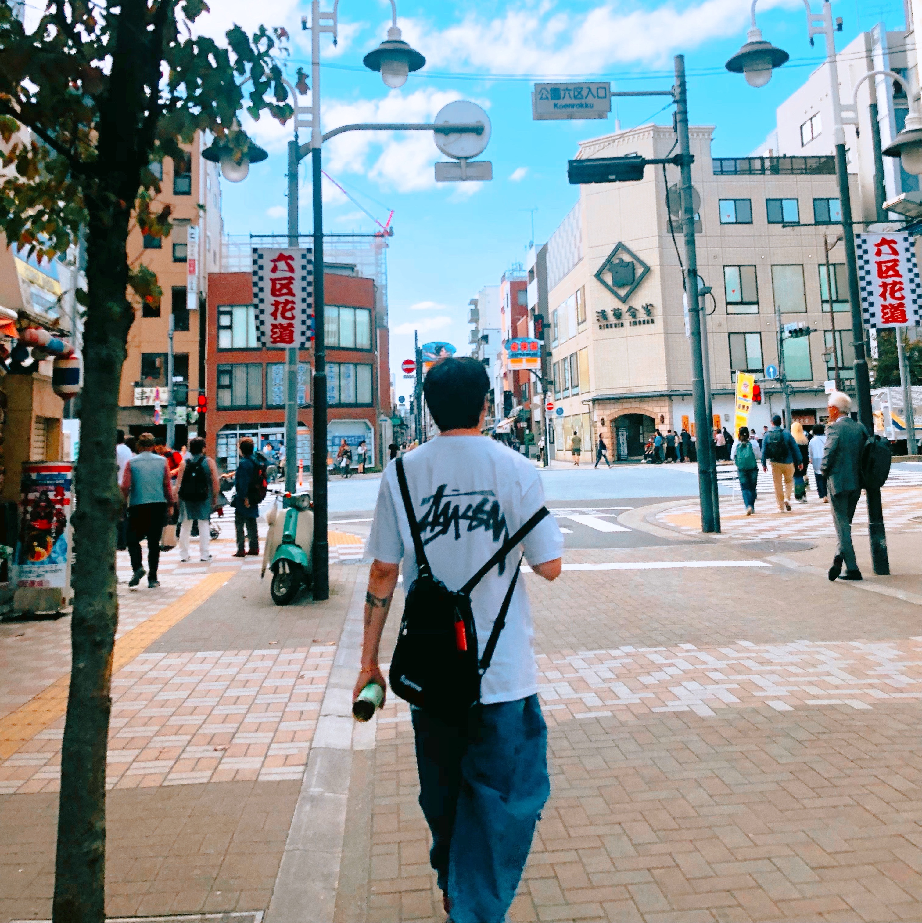 Supreme Mesh Small Backpack Black - 23SS, Stussy Dizzy Stock T-Shirt White 착용 스타일