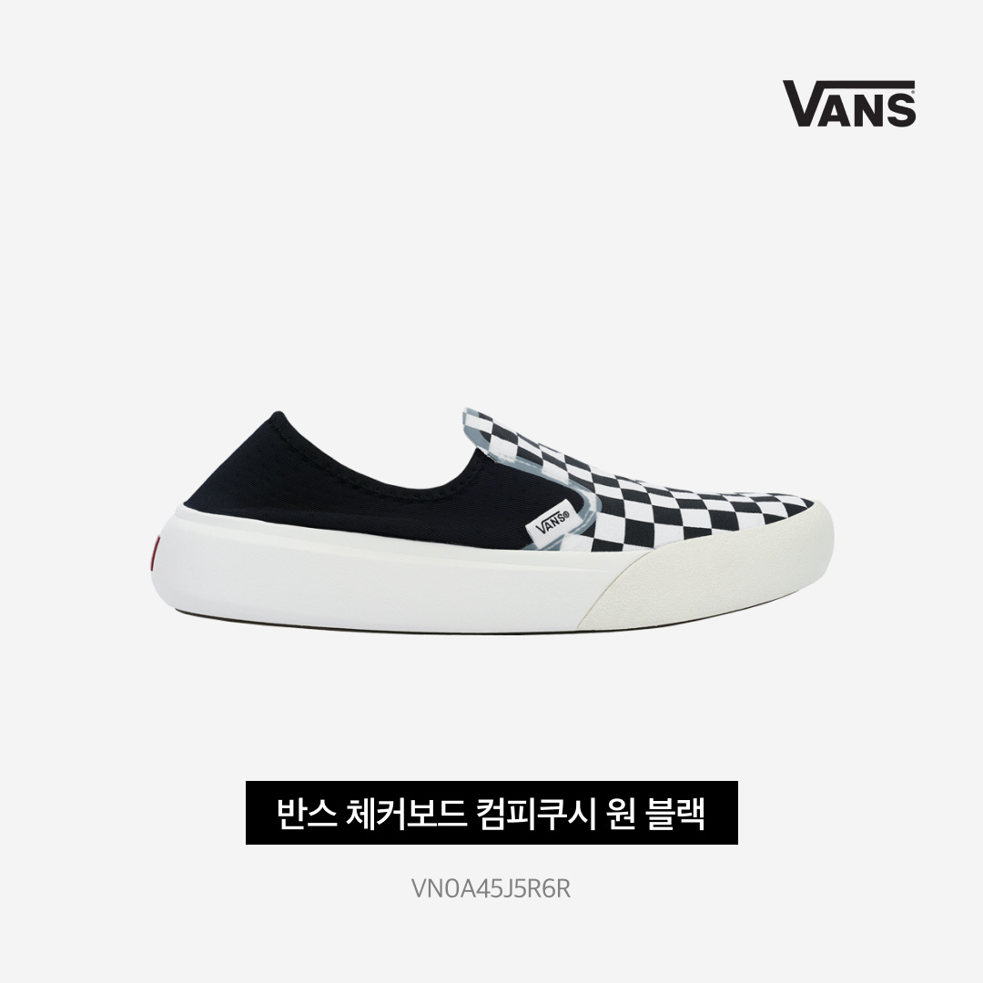 Vans Checkerboard Comfycush One Black 착용 스타일 - 3
