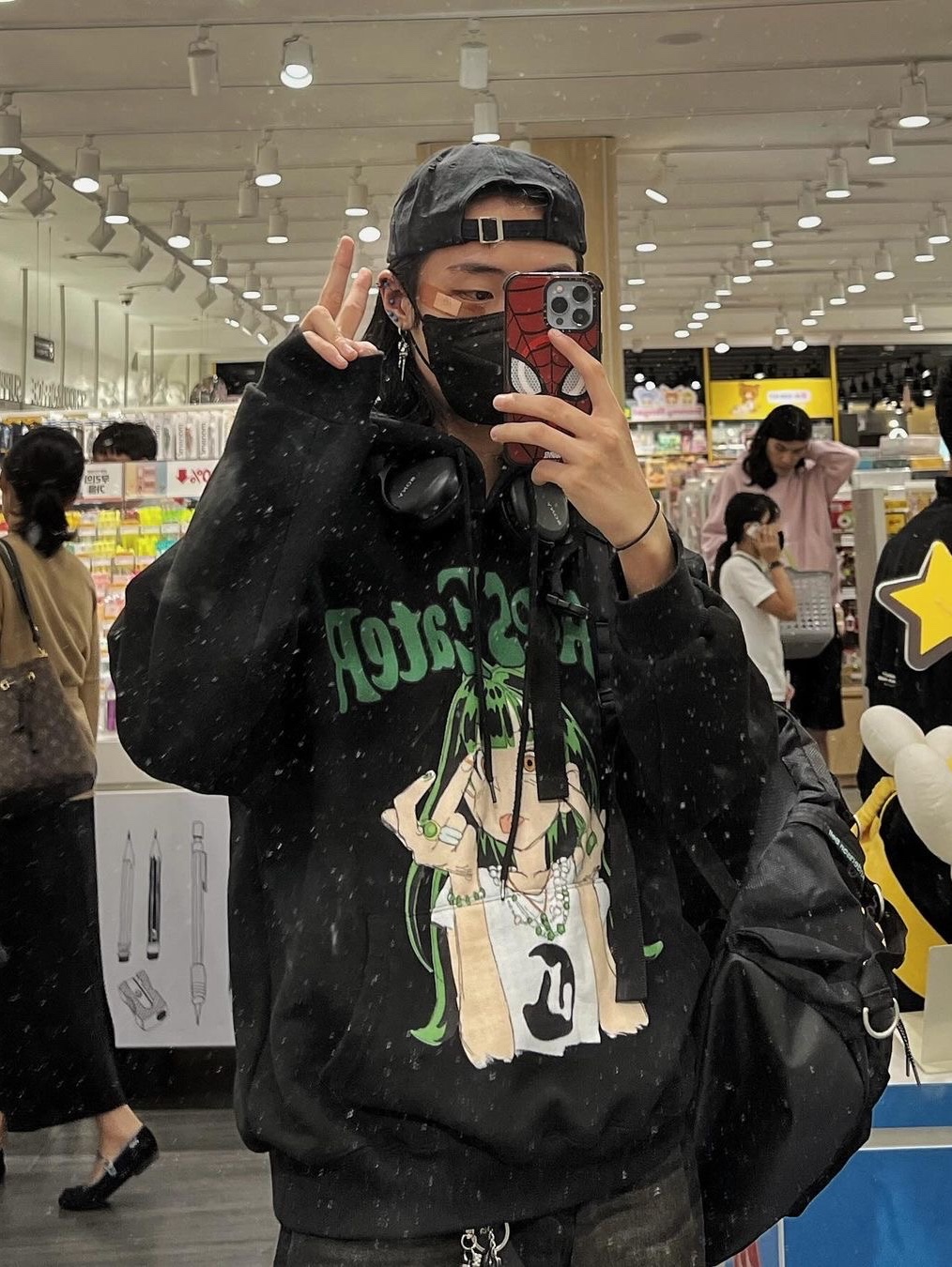 다이소님의 스타일
