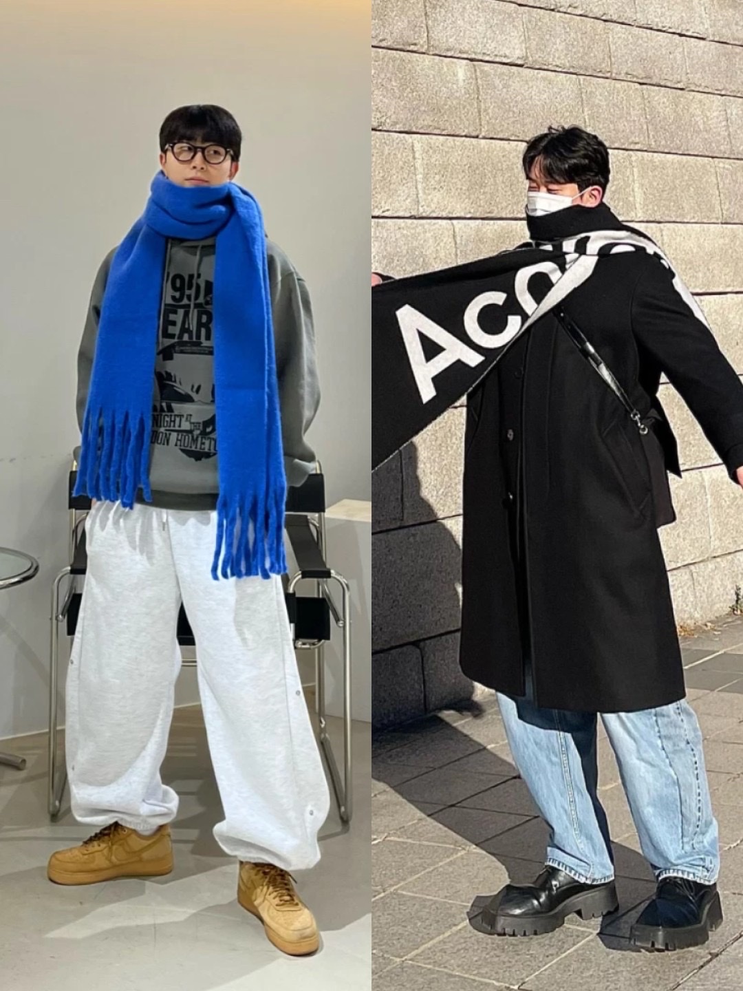 Ader Error x Zara Beanie Cream, Stussy World Tour T-Shirt White 2023 착용 스타일 - 3