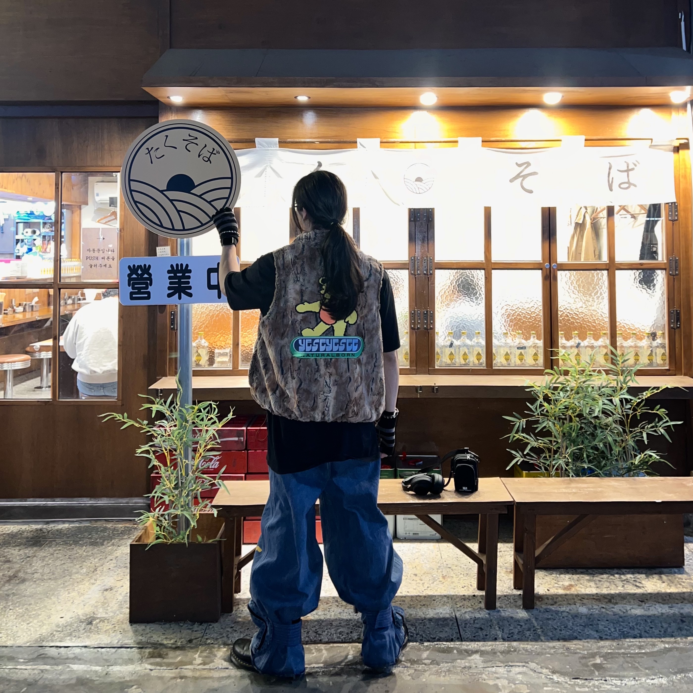 인스타 : 자몽구리님의 스타일 - 3