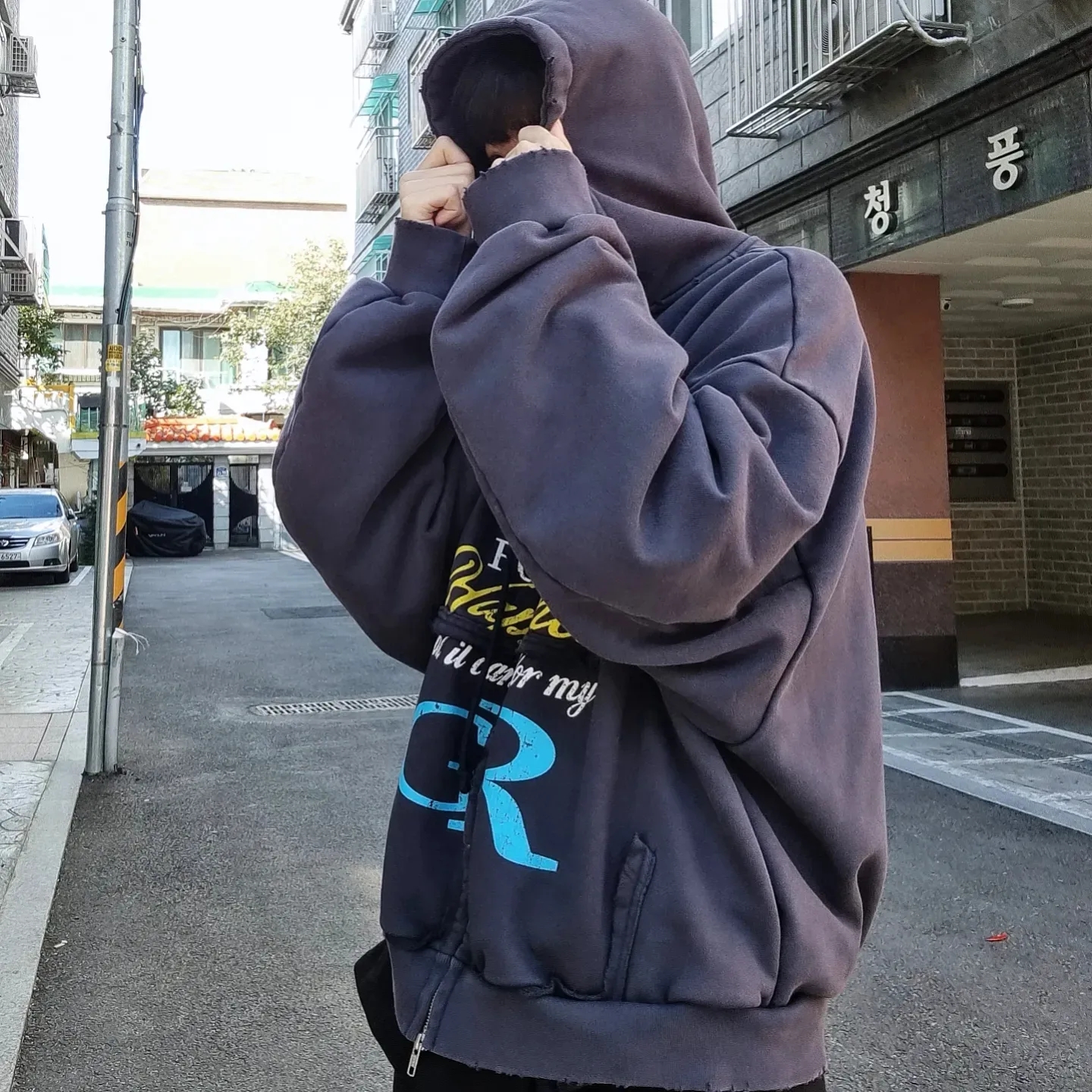 Project G/R Happiness Zip Hoodie Navy 착용 스타일 - 3