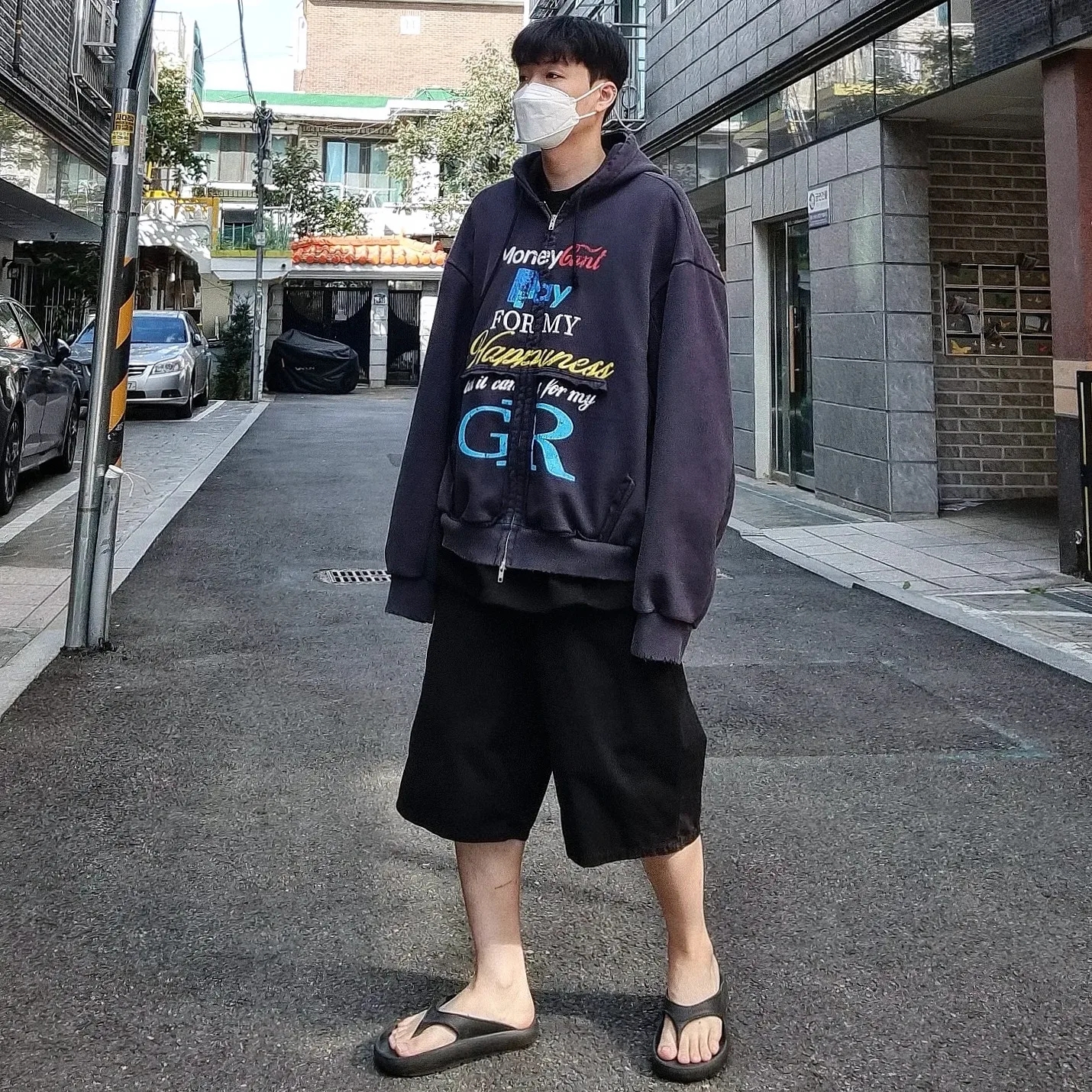 Project G/R Happiness Zip Hoodie Navy 착용 스타일 - 1