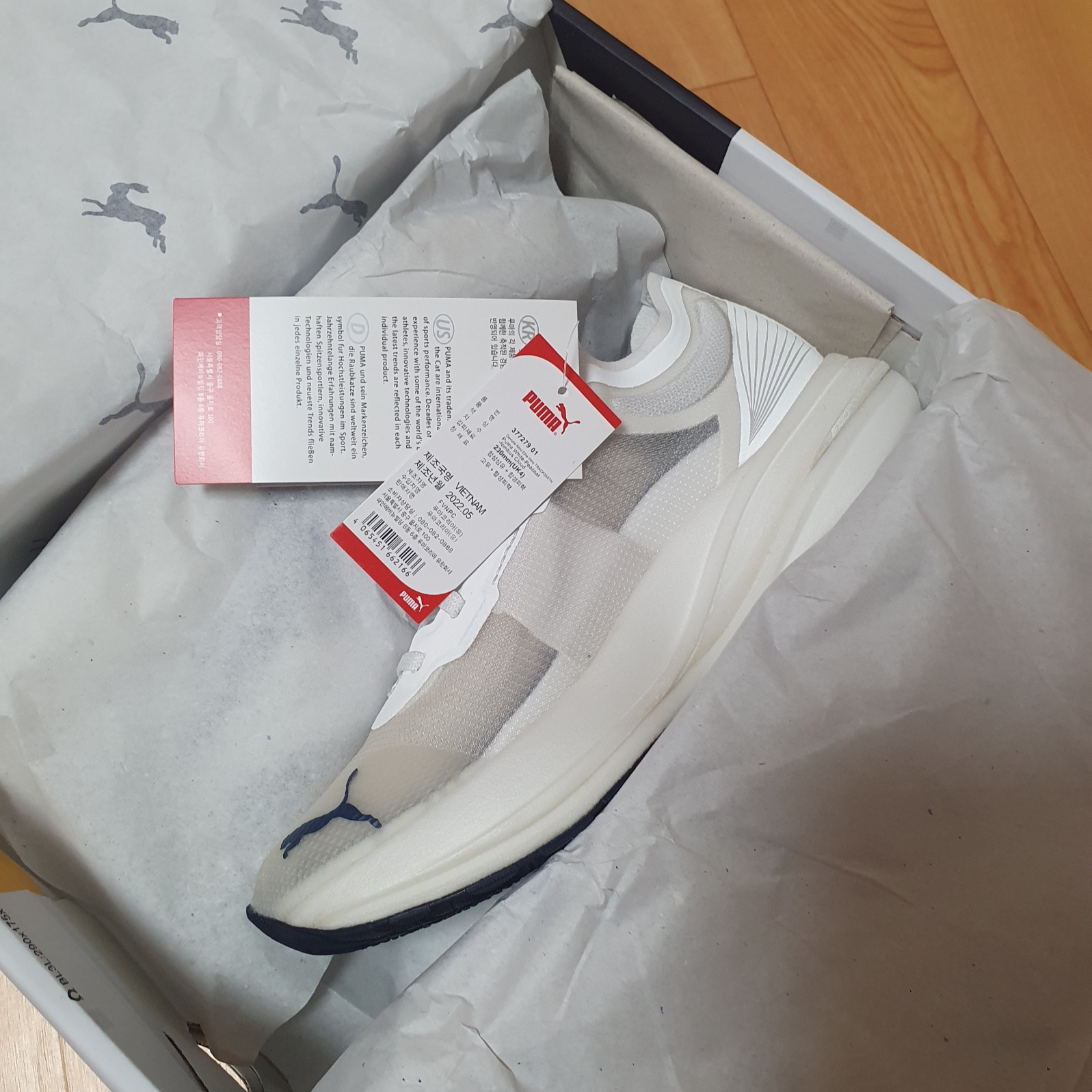 Puma x Tracksmith Deviate Nitro Elite Racer White Peacoat 착용 스타일 - 3