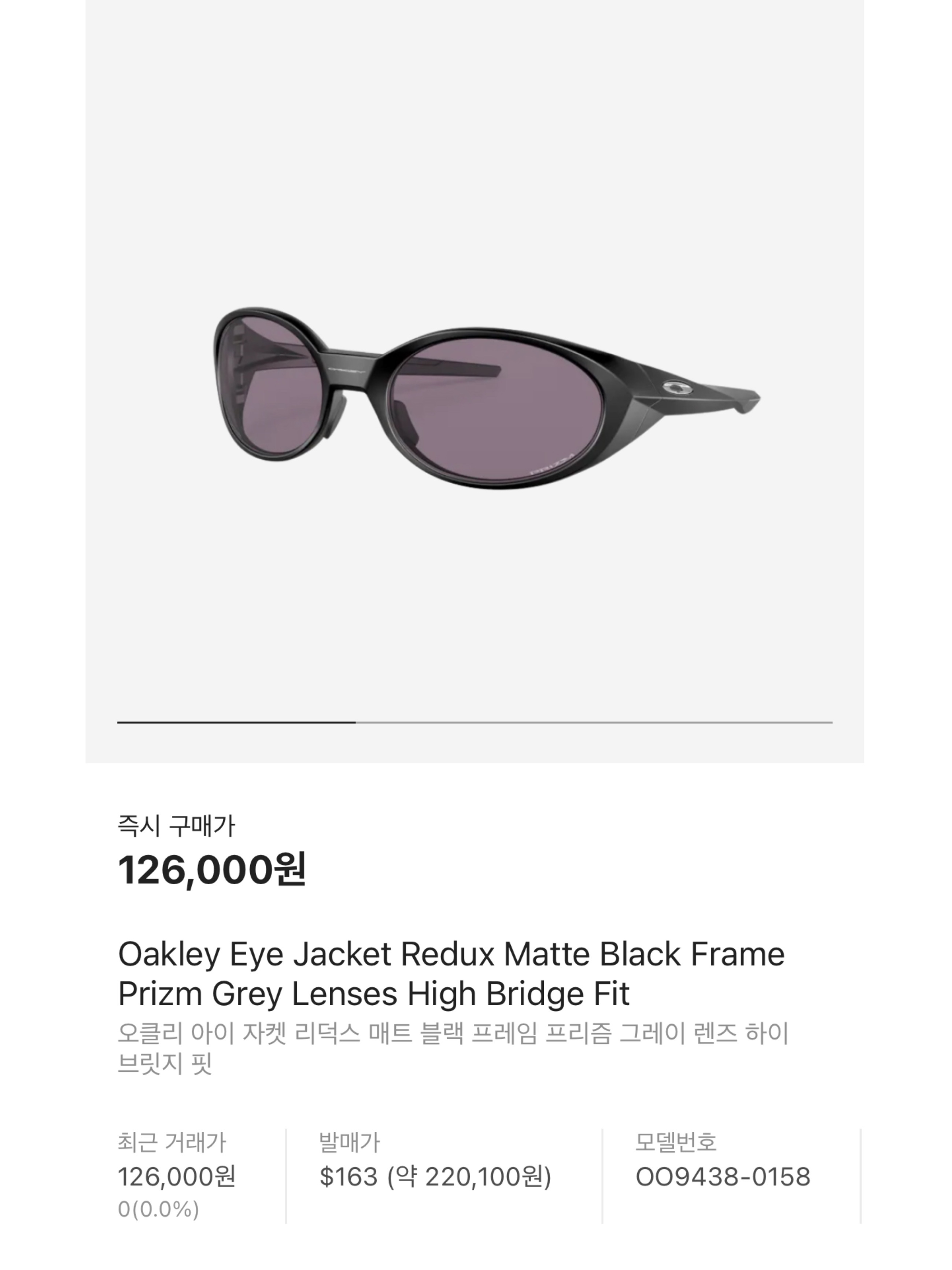 Chanel Sunglasses Acetate & Black Gold Frame Grey Lenses, Gentle Monster x CAI XU KUN 0003 01 Black 착용 스타일 - 6