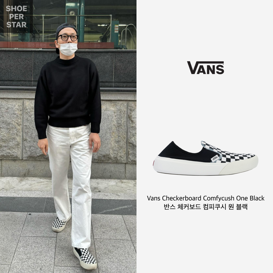 Vans Checkerboard Comfycush One Black 착용 스타일 - 1