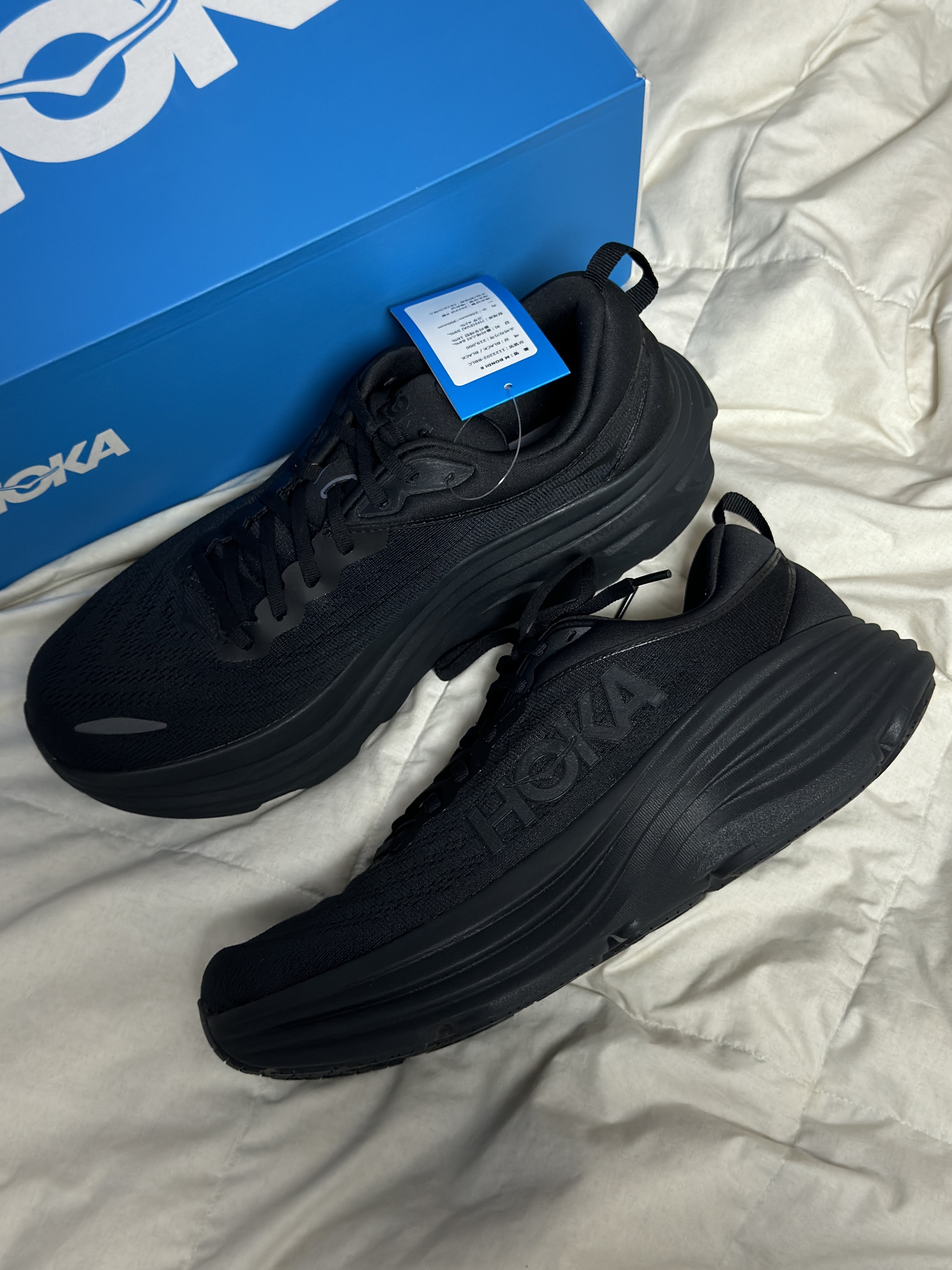 Hoka Bondi 8 Black - Wide 착용 스타일