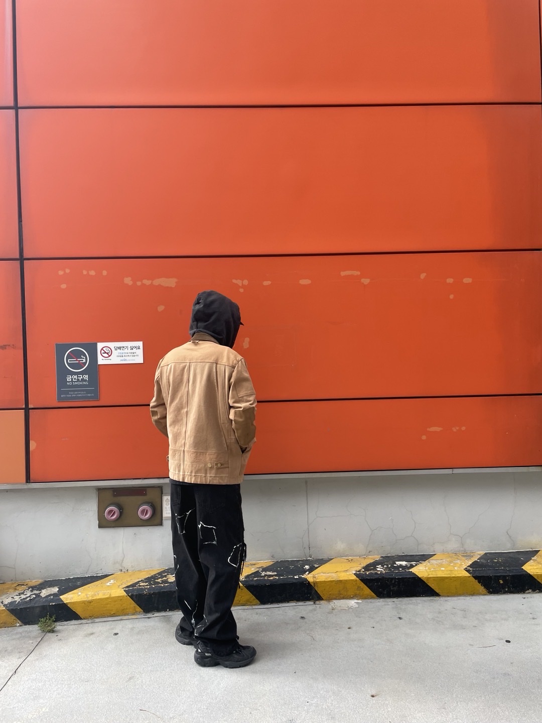 $님의 스타일 - 3
