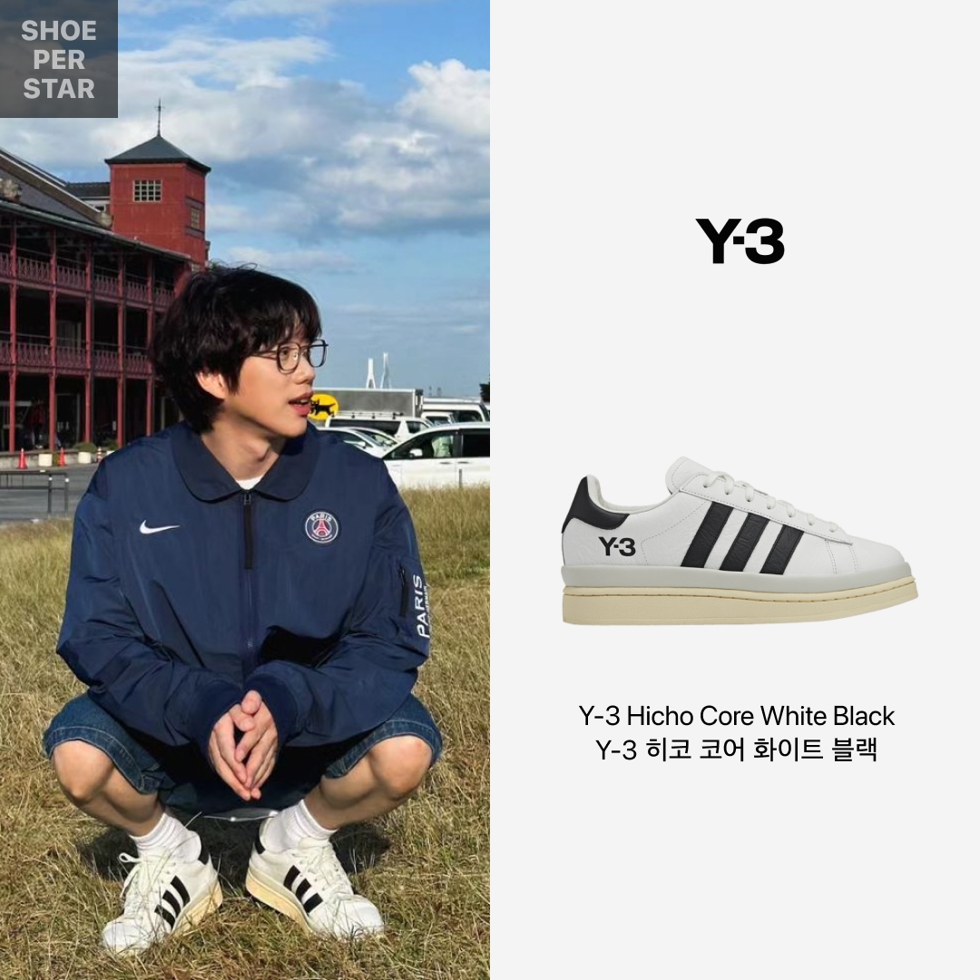 Y-3 Hicho Core White Black 착용 스타일 - 1