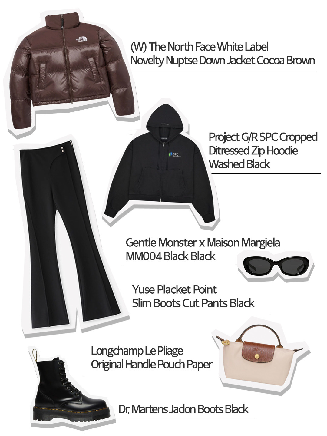 (W) The North Face White Label Novelty Nuptse Down Jacket Cocoa Brown, Project G/R SPC Cropped Distressed Zip Hoodie Washed Black 착용 스타일 - 1